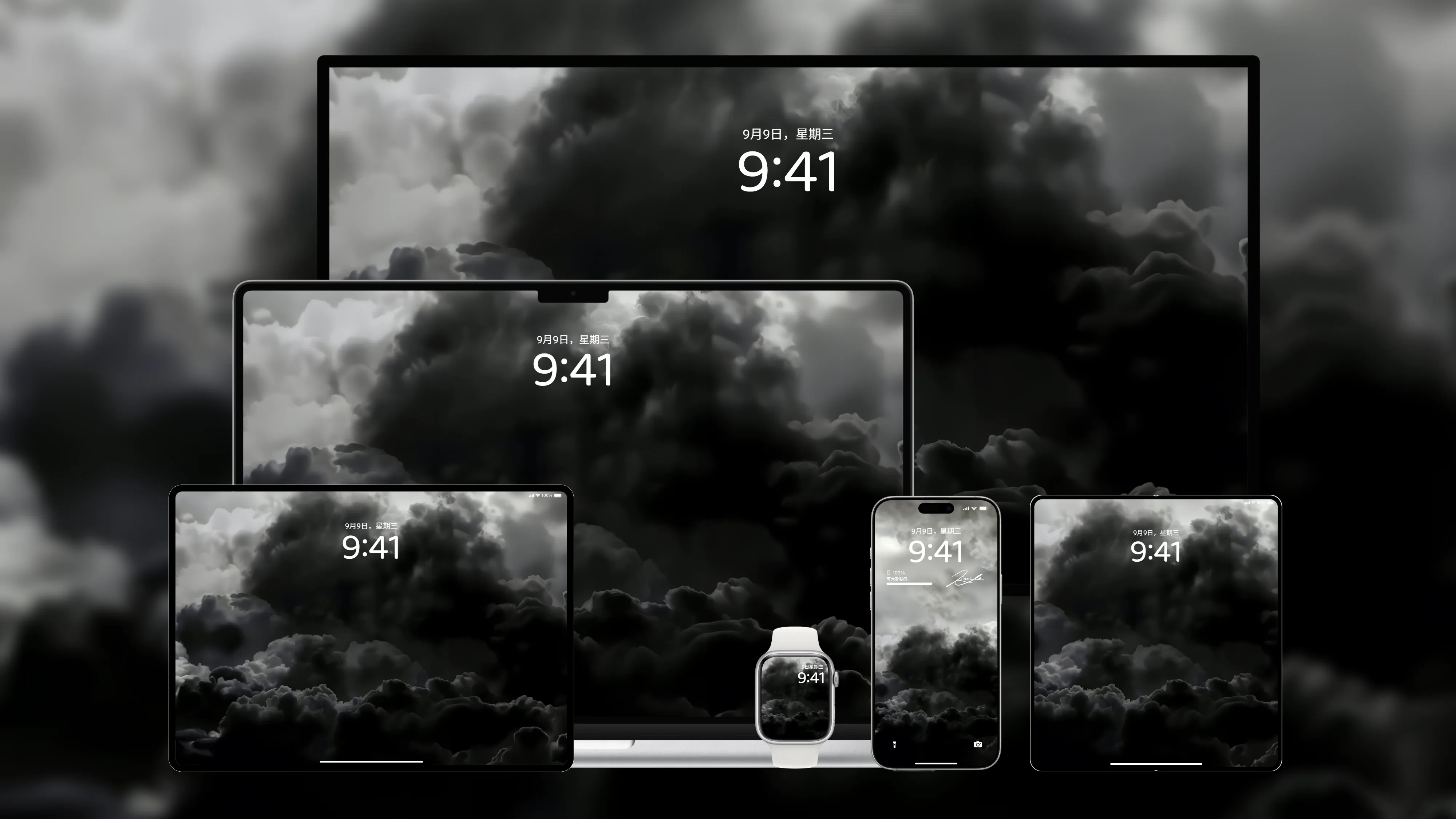 桌面壁纸 电脑屏保 电脑壁纸 护眼壁纸 护眼屏保