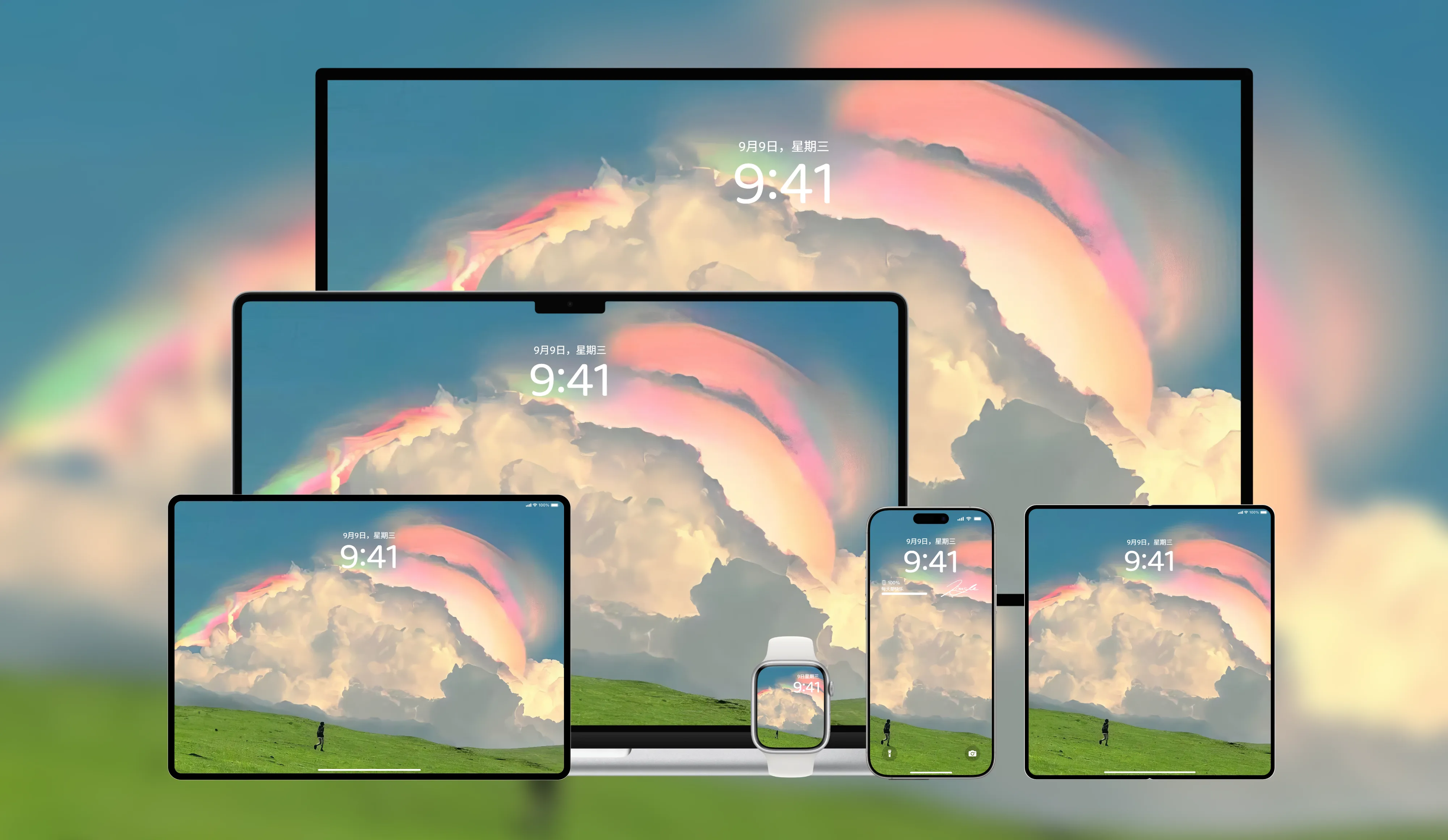 桌面壁纸 电脑屏保 电脑壁纸 护眼壁纸 护眼屏保