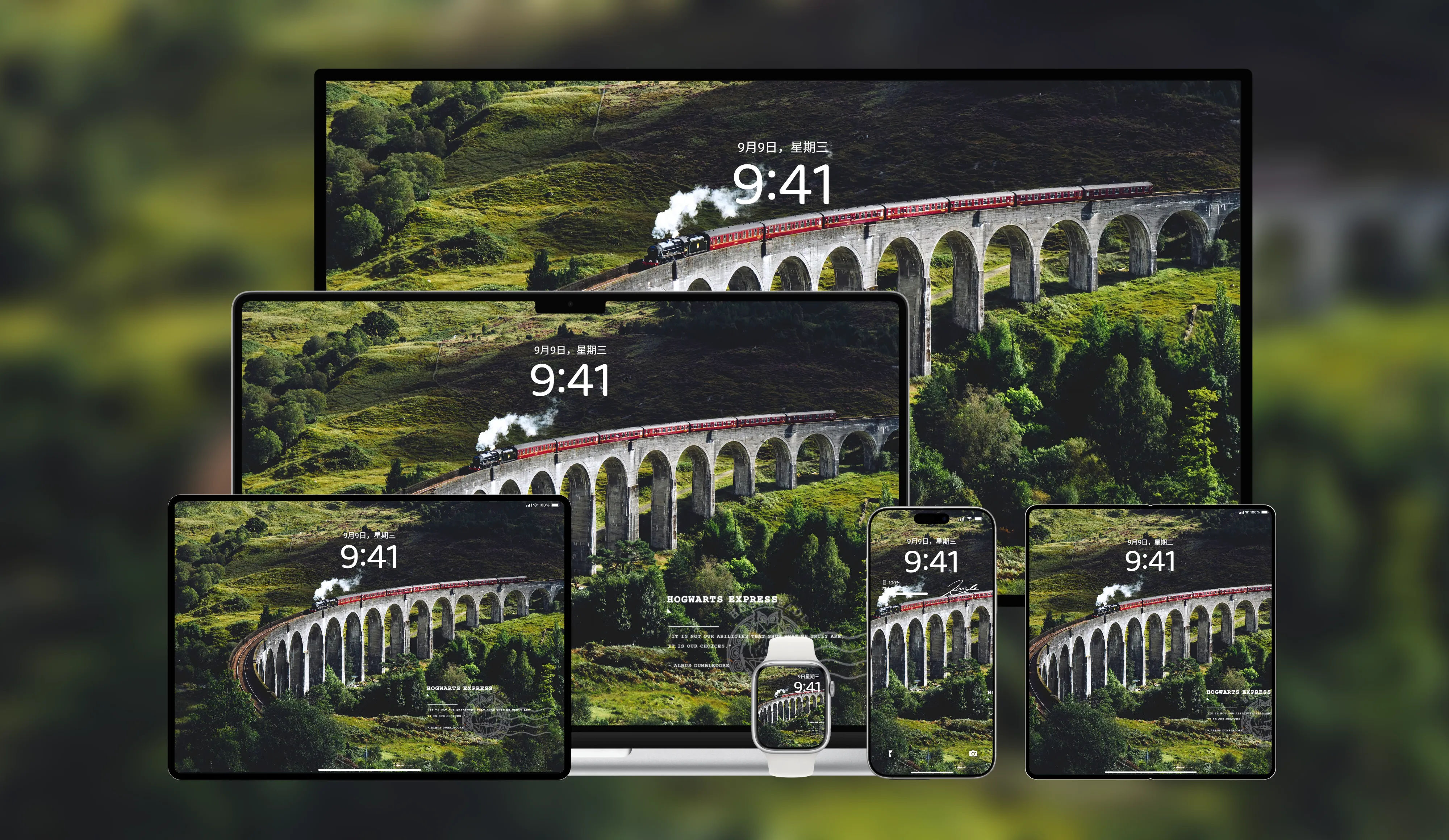 桌面壁纸 电脑屏保 电脑壁纸 护眼壁纸 护眼屏保