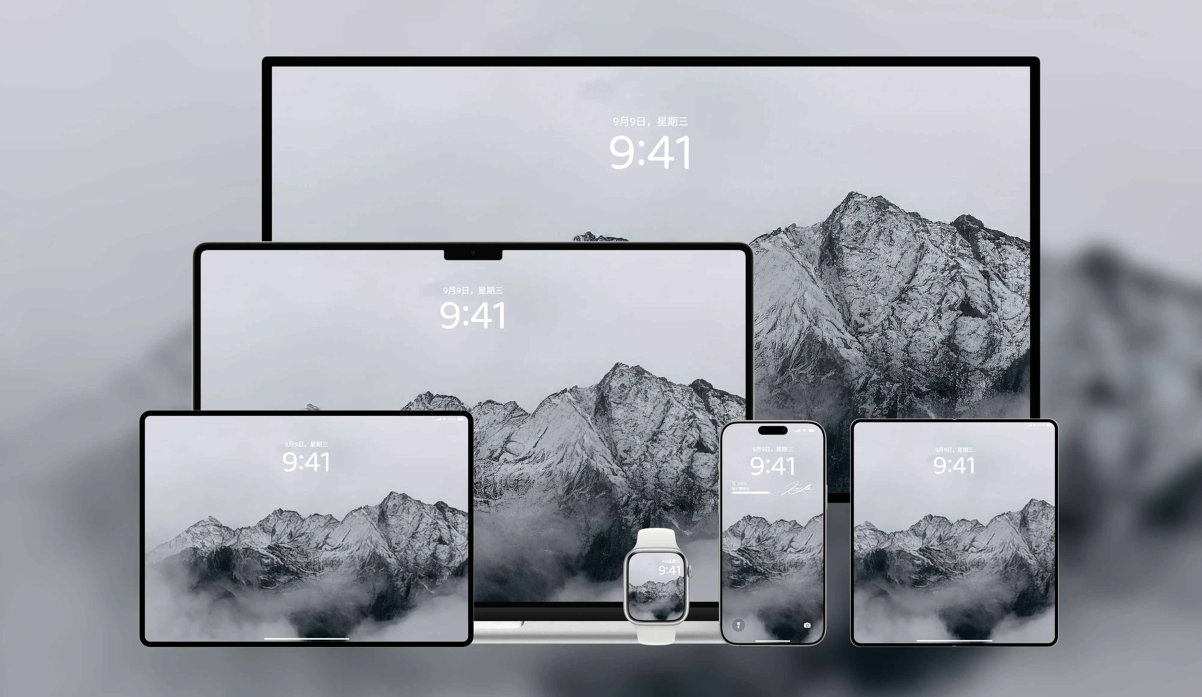 桌面壁纸 电脑屏保 电脑壁纸 护眼壁纸 护眼屏保
