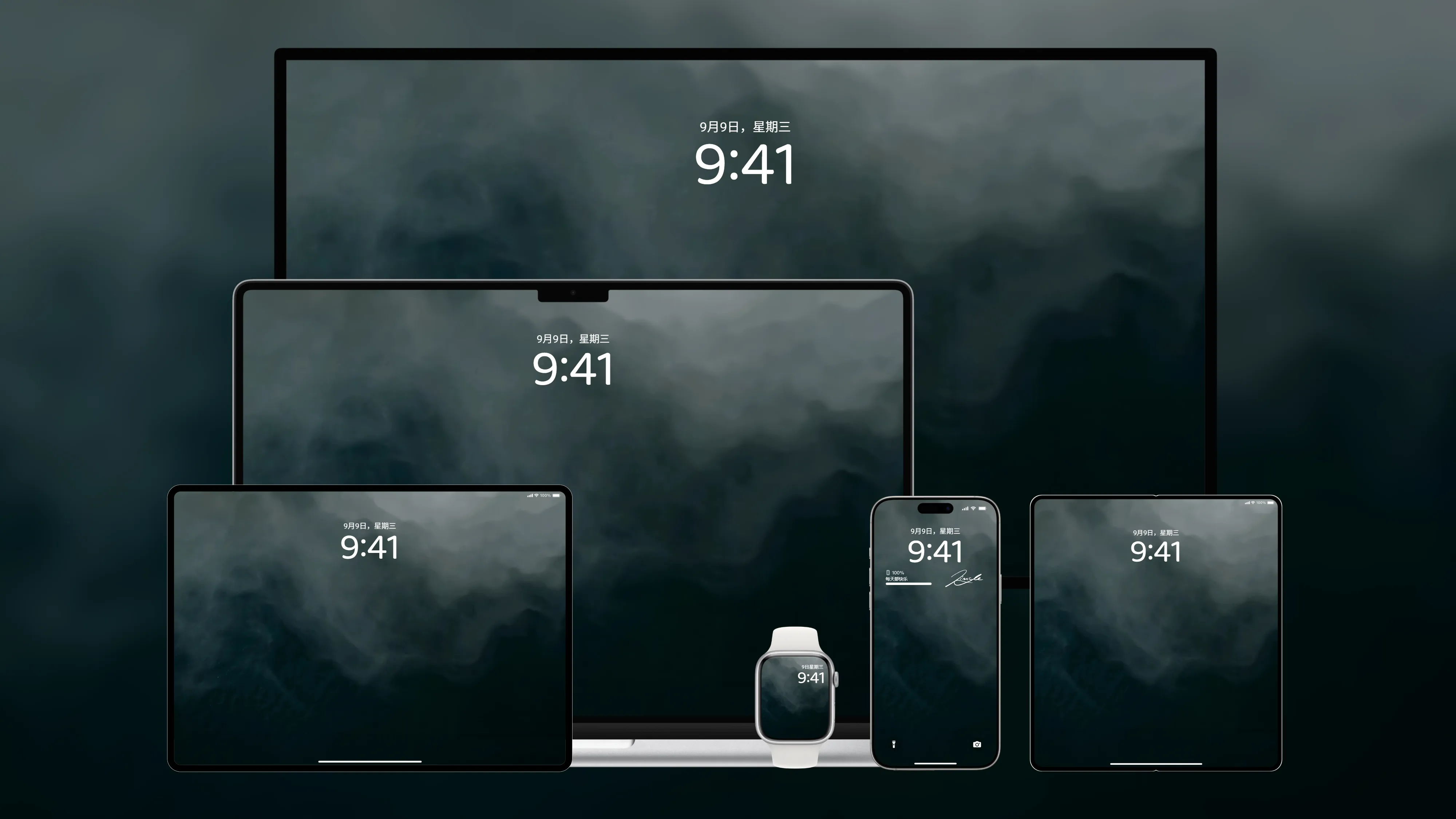 桌面壁纸 电脑屏保 电脑壁纸 护眼壁纸 护眼屏保
