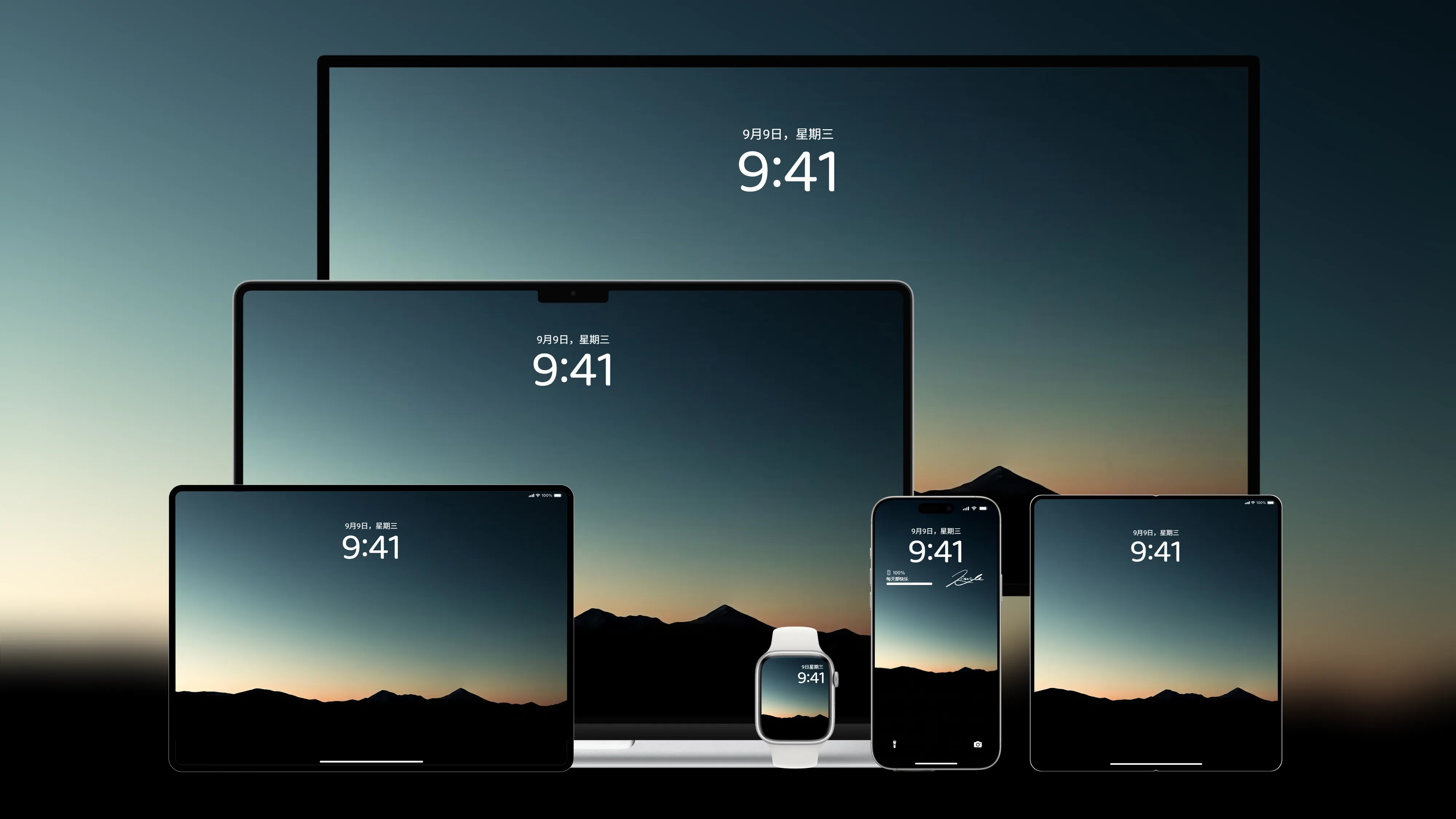 桌面壁纸 电脑屏保 电脑壁纸 护眼壁纸 护眼屏保