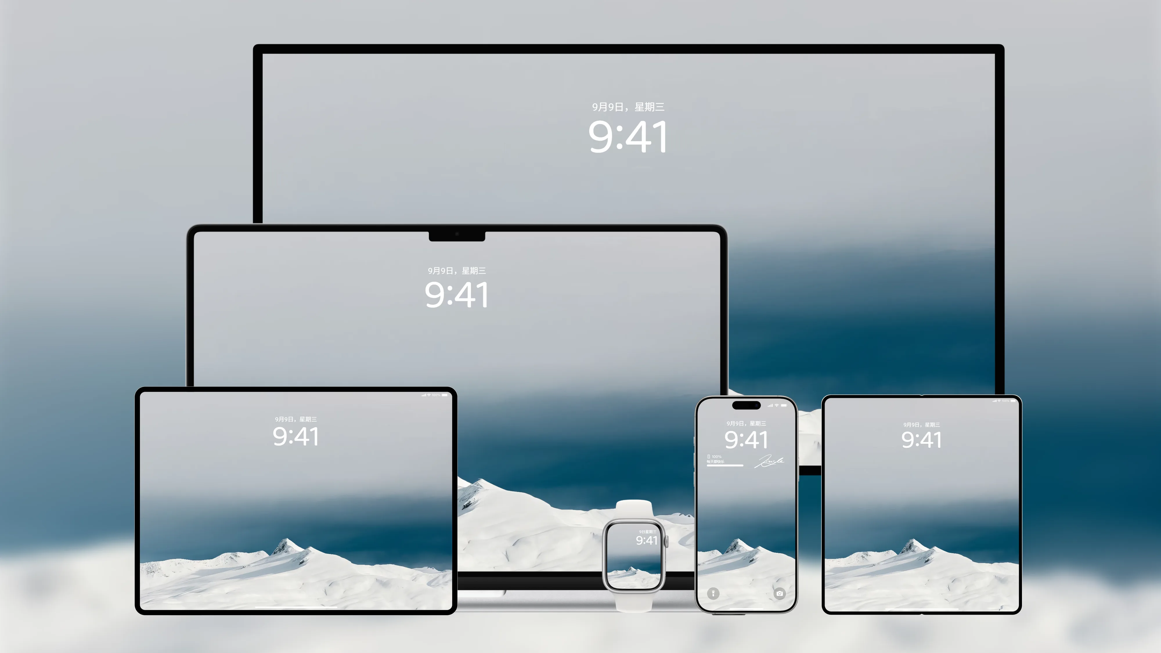 桌面壁纸 电脑屏保 电脑壁纸 护眼壁纸 护眼屏保