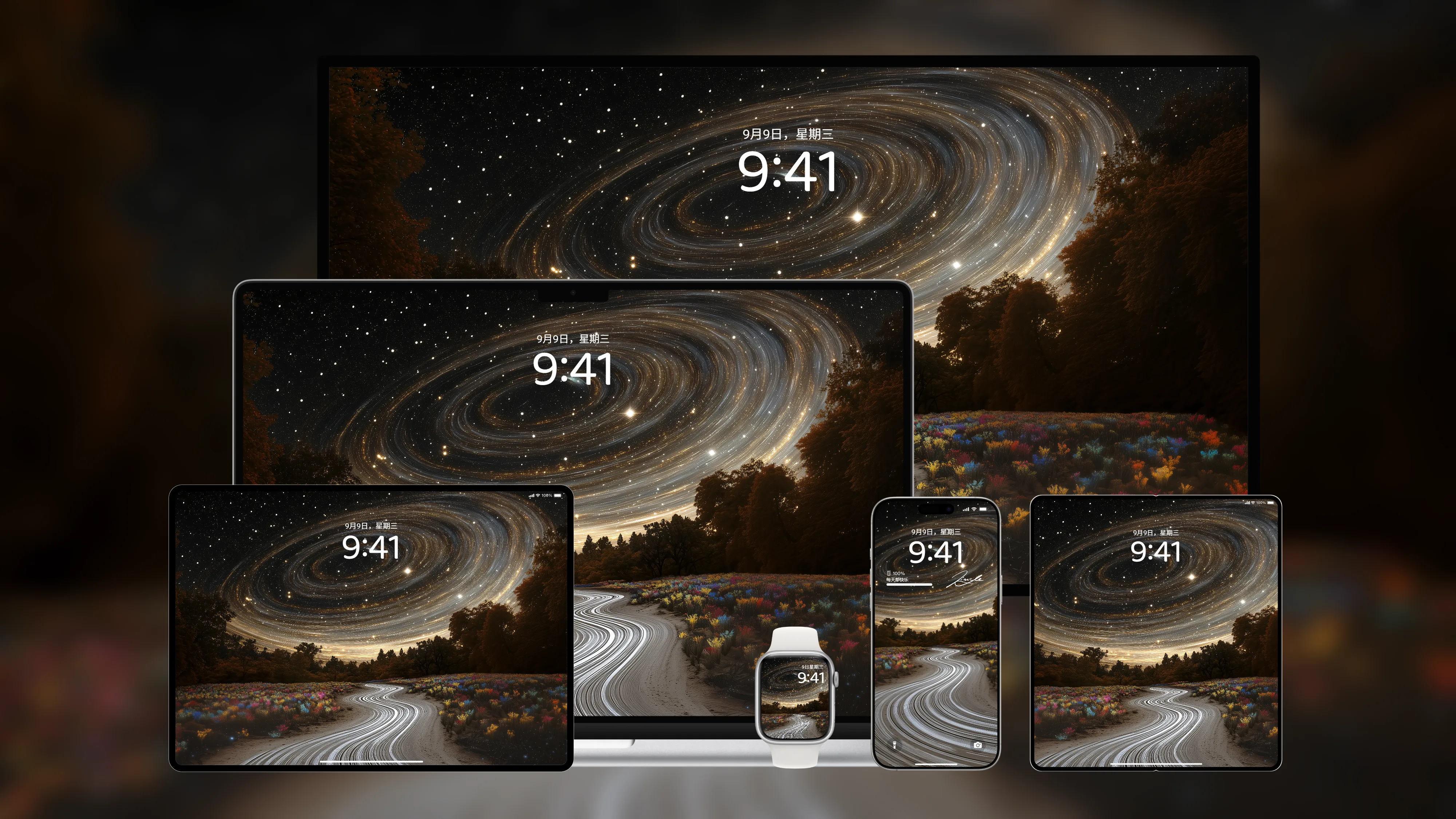 桌面壁纸 电脑屏保 电脑壁纸 护眼壁纸 护眼屏保