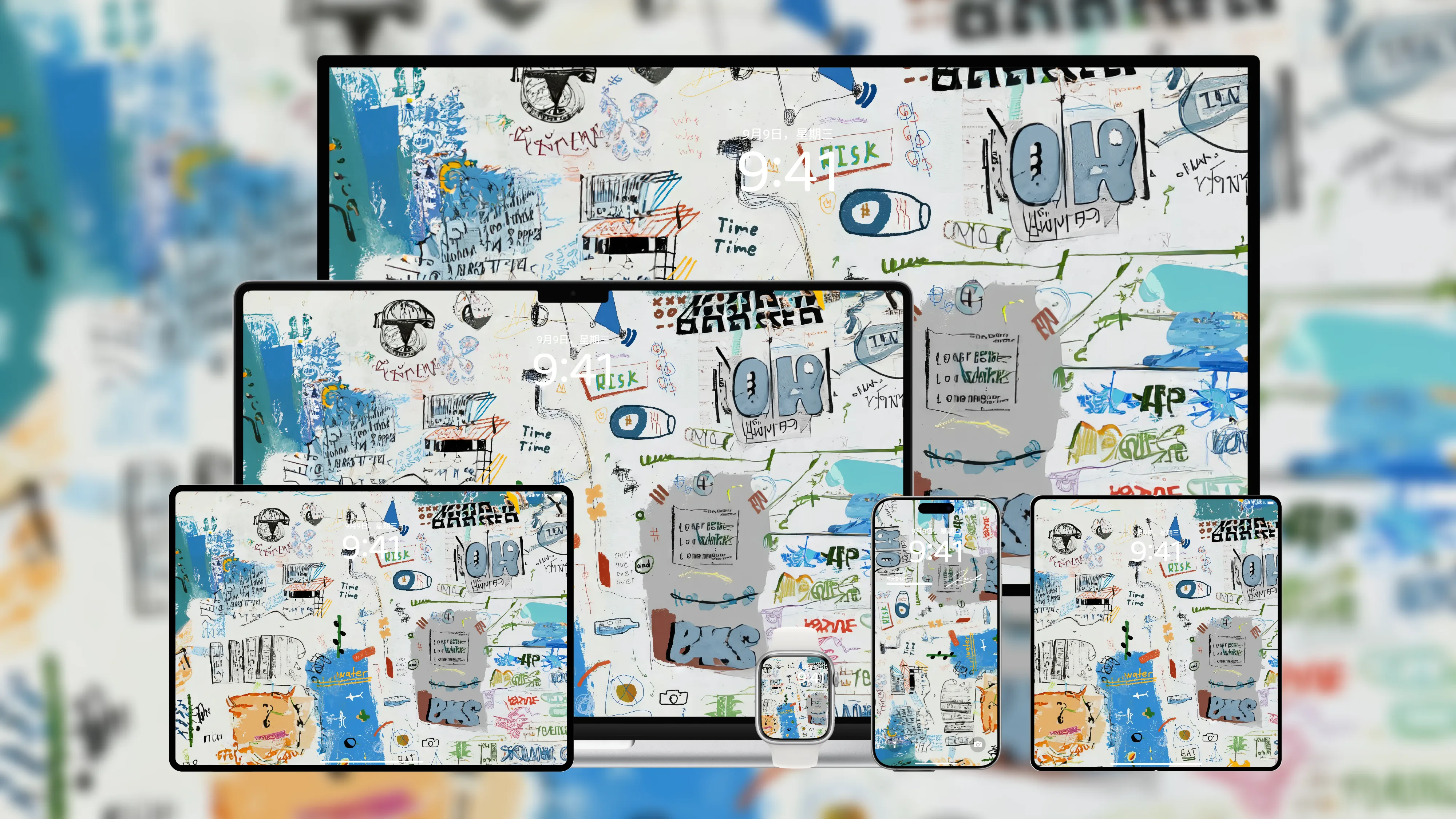 桌面壁纸 电脑屏保 电脑壁纸 护眼壁纸 护眼屏保