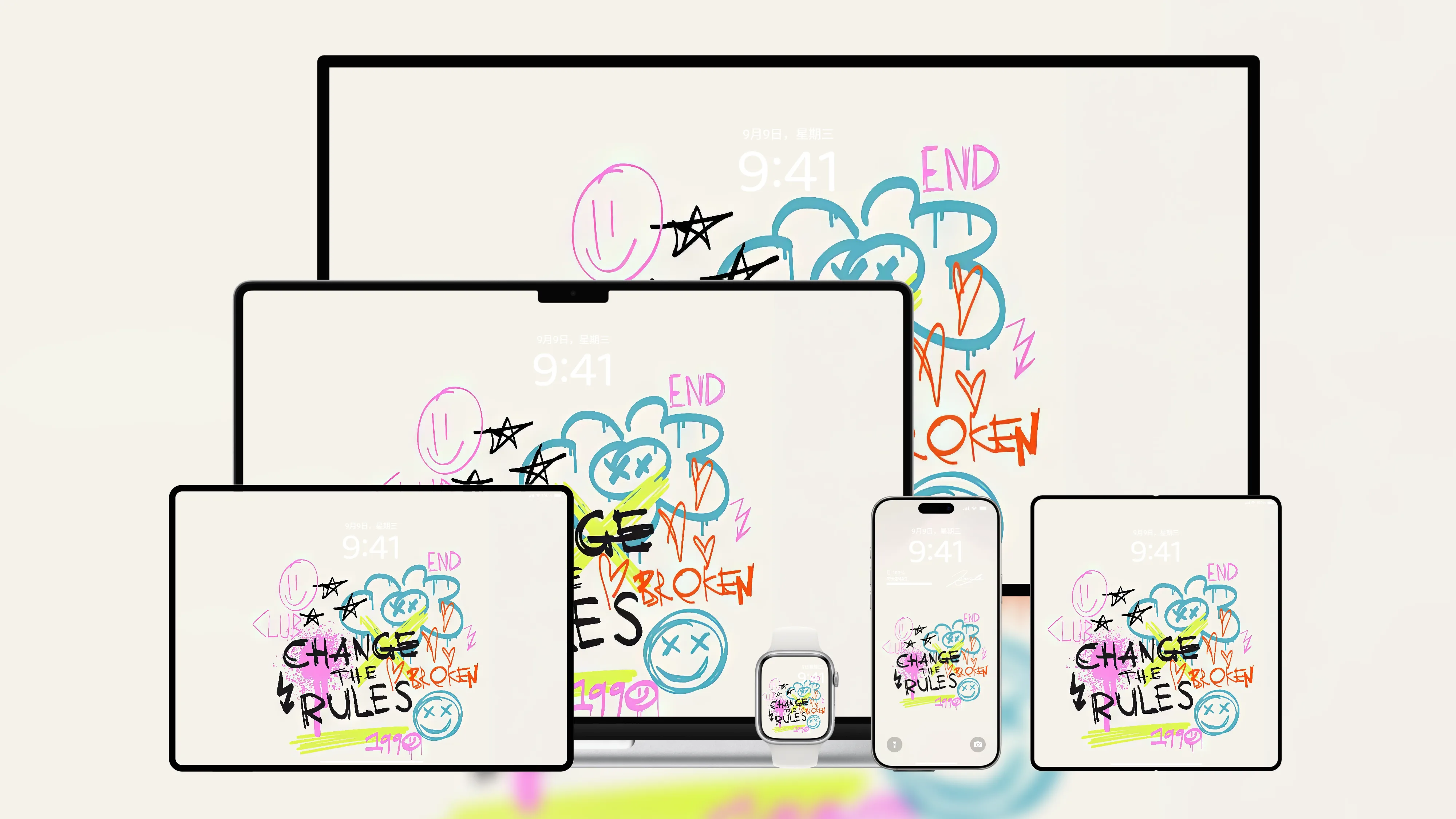 桌面壁纸 电脑屏保 电脑壁纸 护眼壁纸 护眼屏保