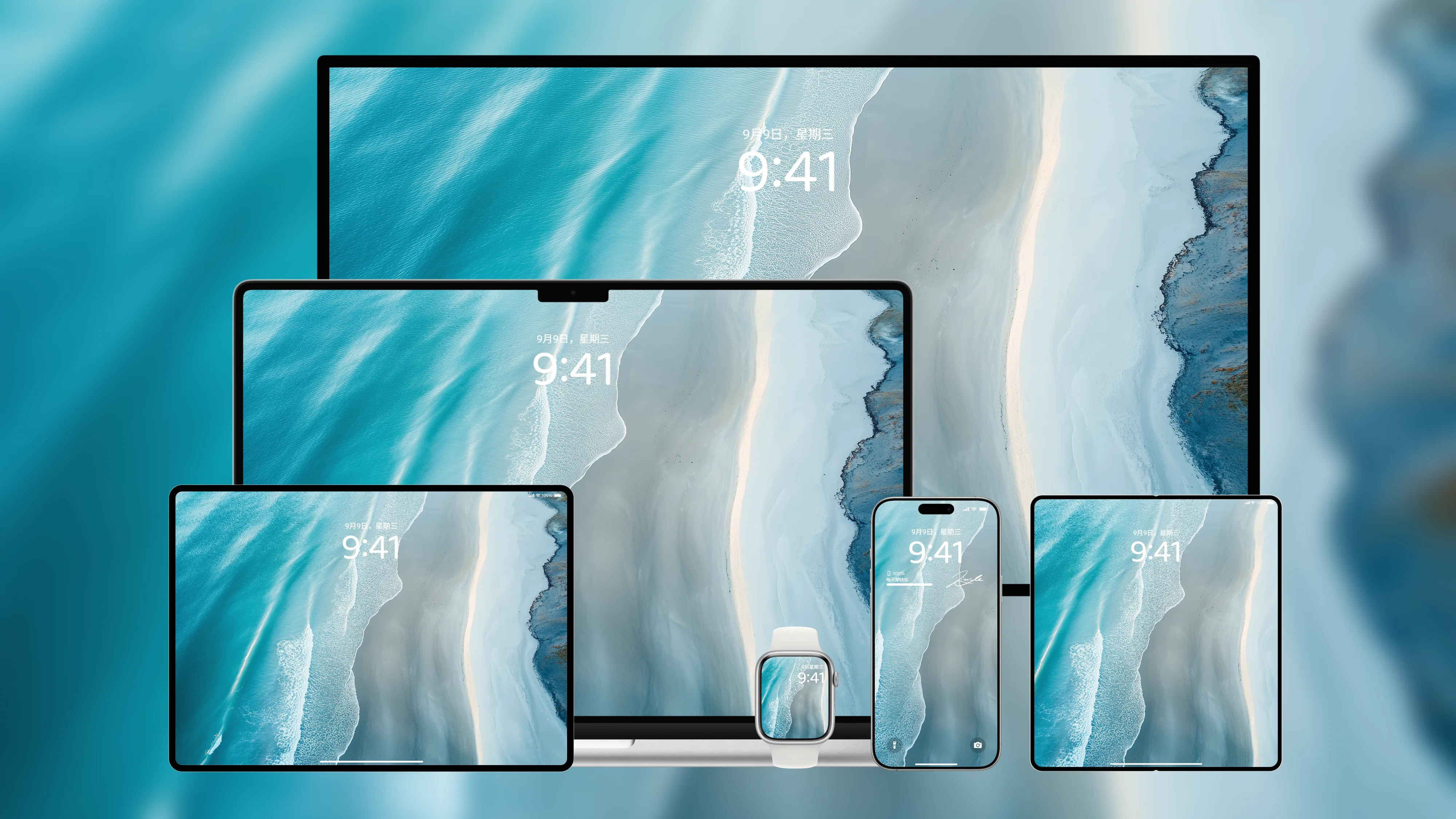 桌面壁纸 电脑屏保 电脑壁纸 护眼壁纸 护眼屏保