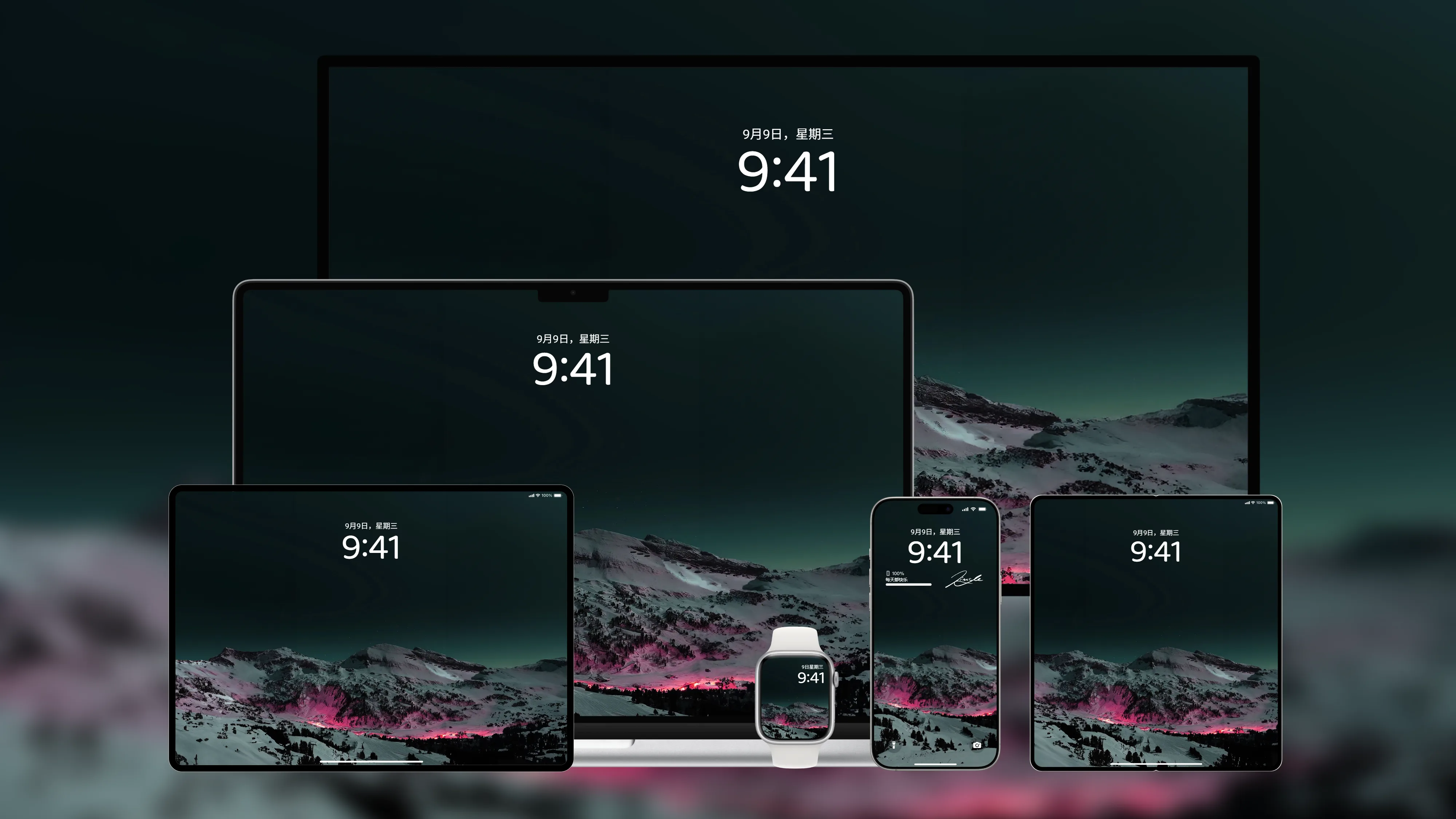 桌面壁纸 电脑屏保 电脑壁纸 护眼壁纸 护眼屏保