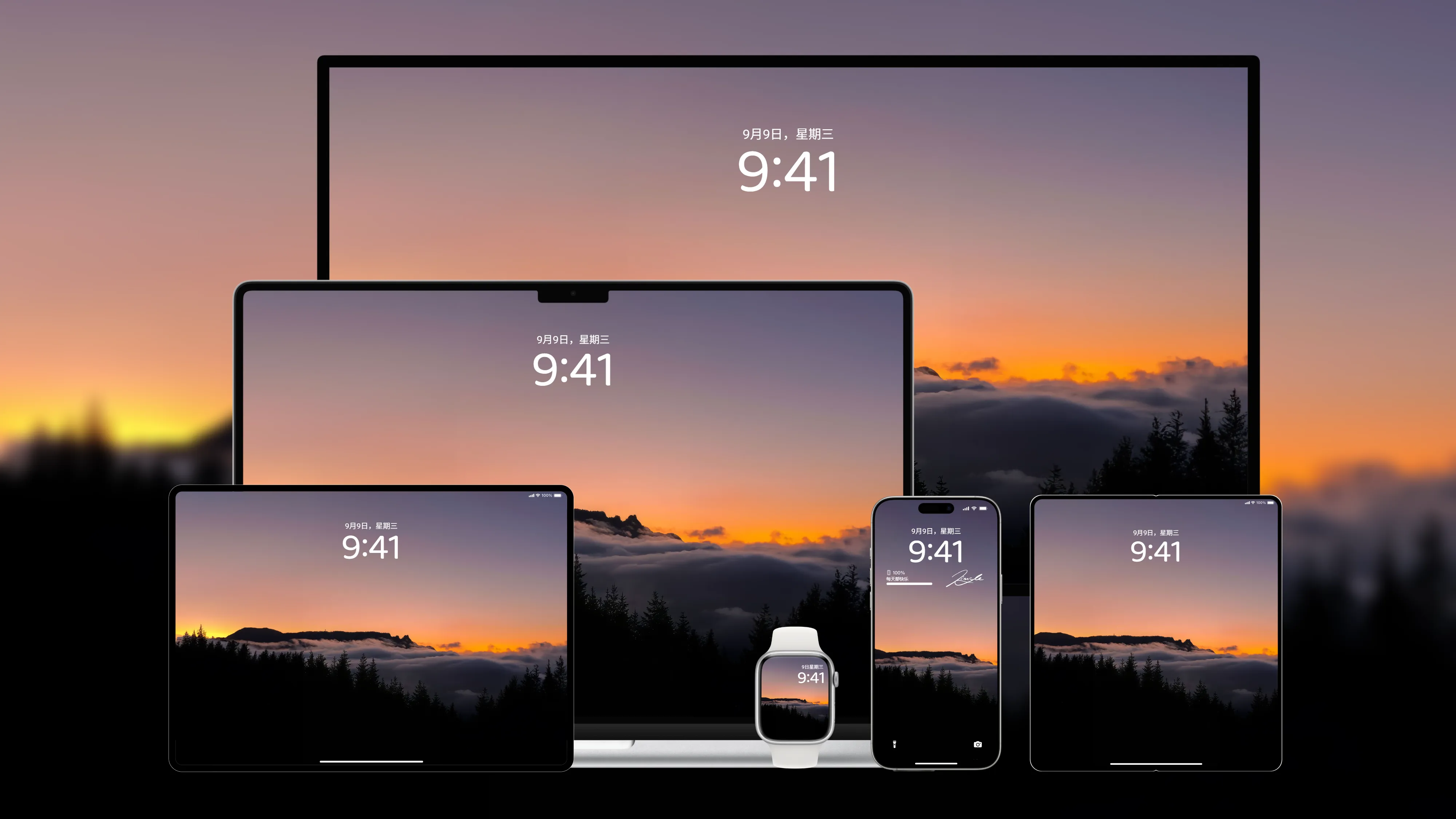 桌面壁纸 电脑屏保 电脑壁纸 护眼壁纸 护眼屏保
