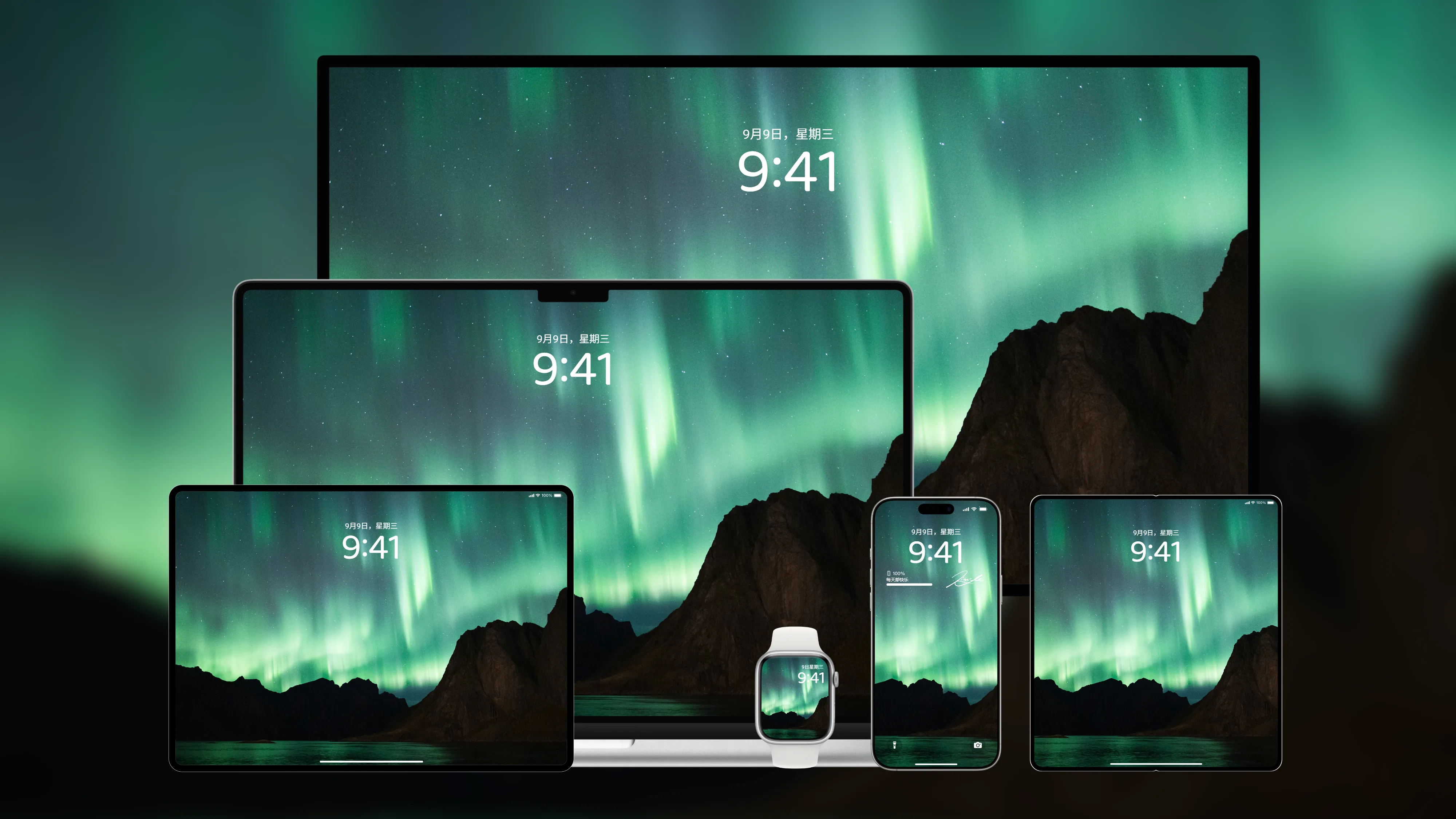 桌面壁纸 电脑屏保 电脑壁纸 护眼壁纸 护眼屏保