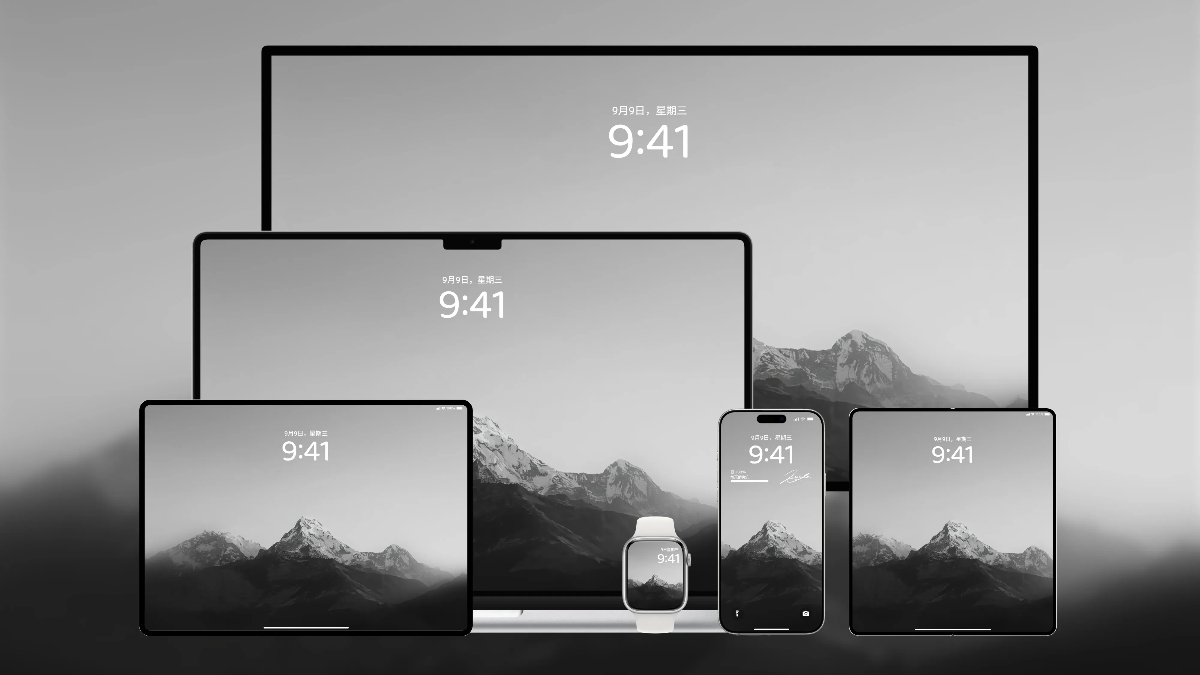 桌面壁纸 电脑屏保 电脑壁纸 护眼壁纸 护眼屏保