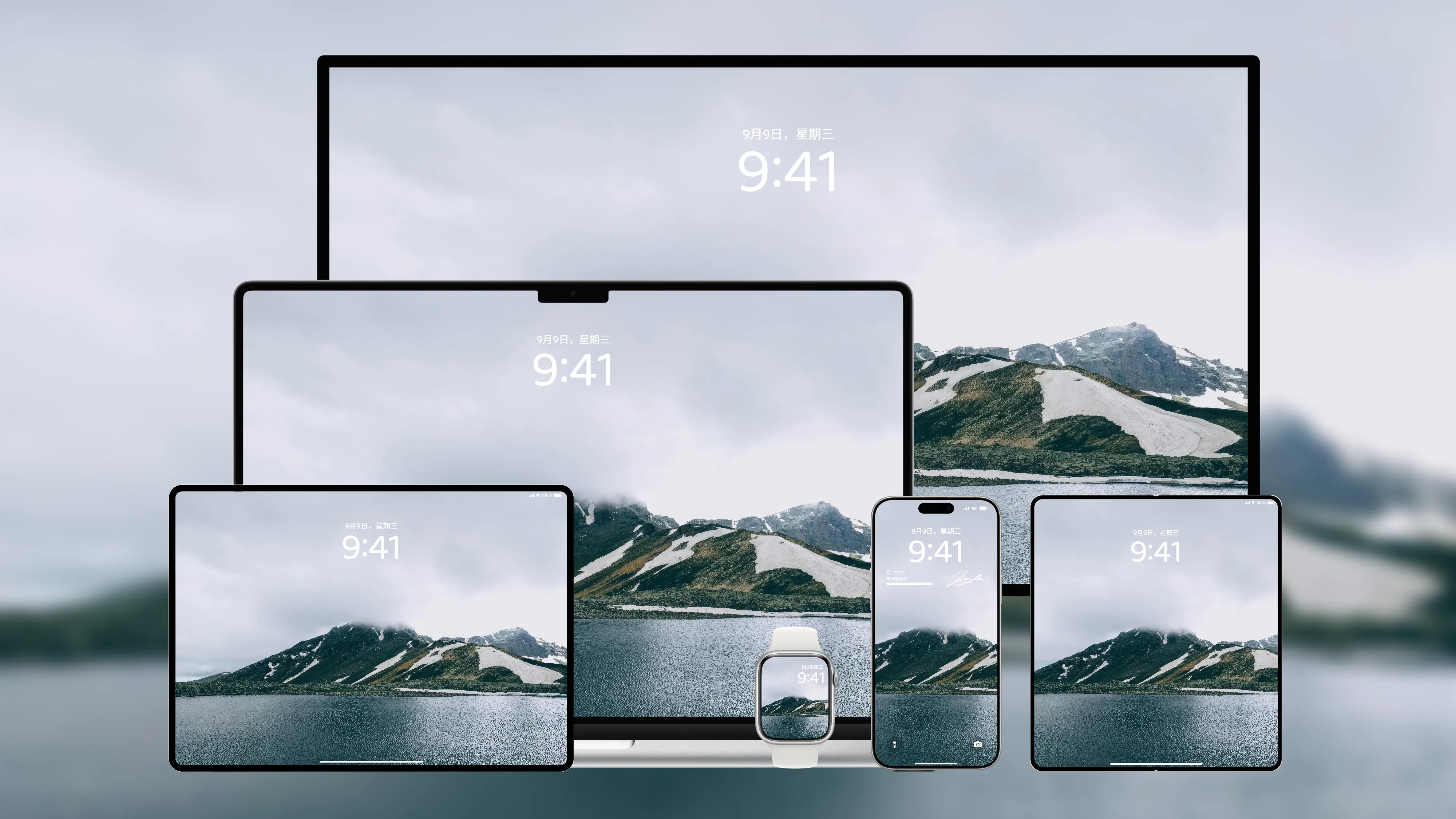 桌面壁纸 电脑屏保 电脑壁纸 护眼壁纸 护眼屏保