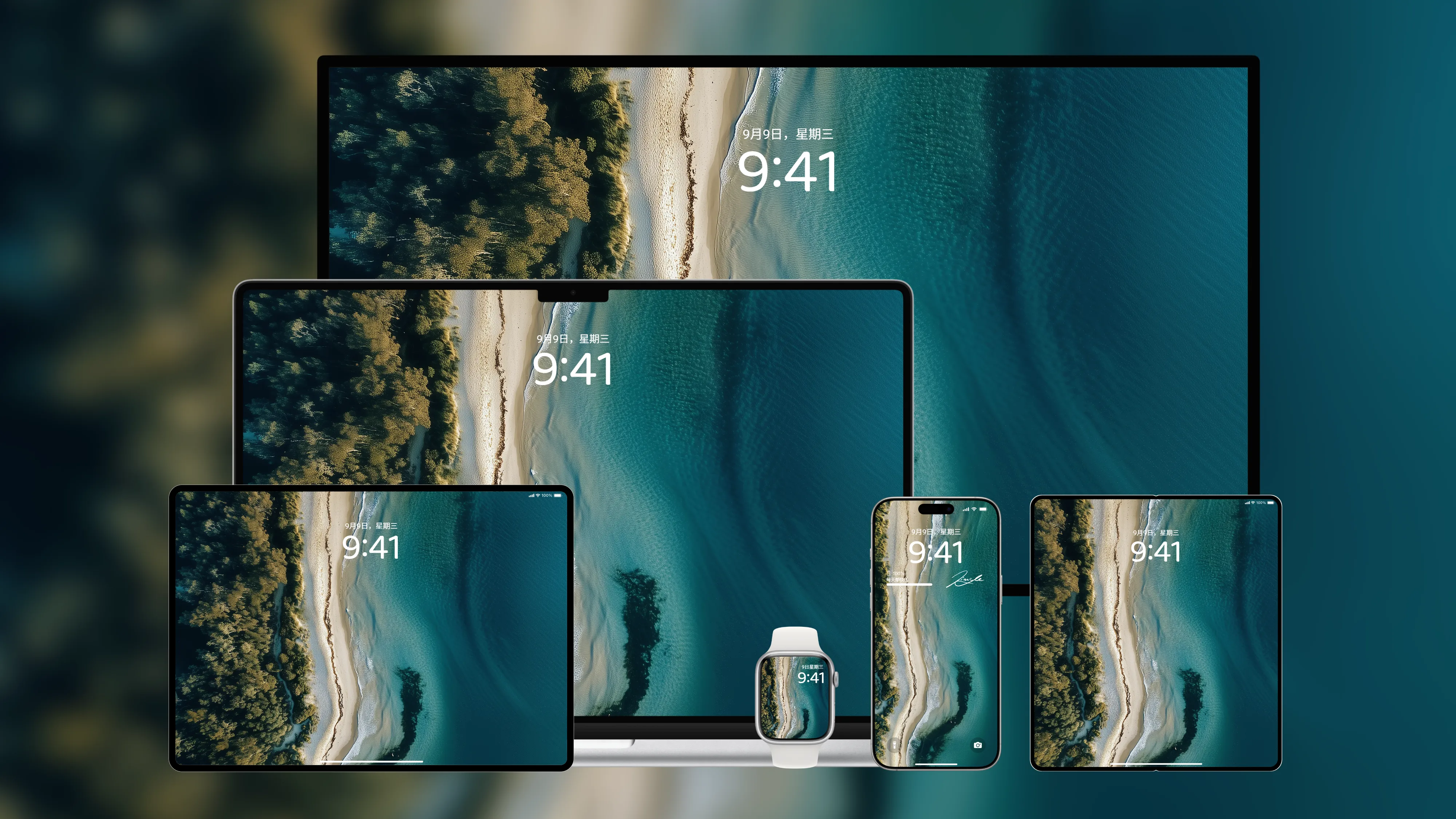桌面壁纸 电脑屏保 电脑壁纸 护眼壁纸 护眼屏保