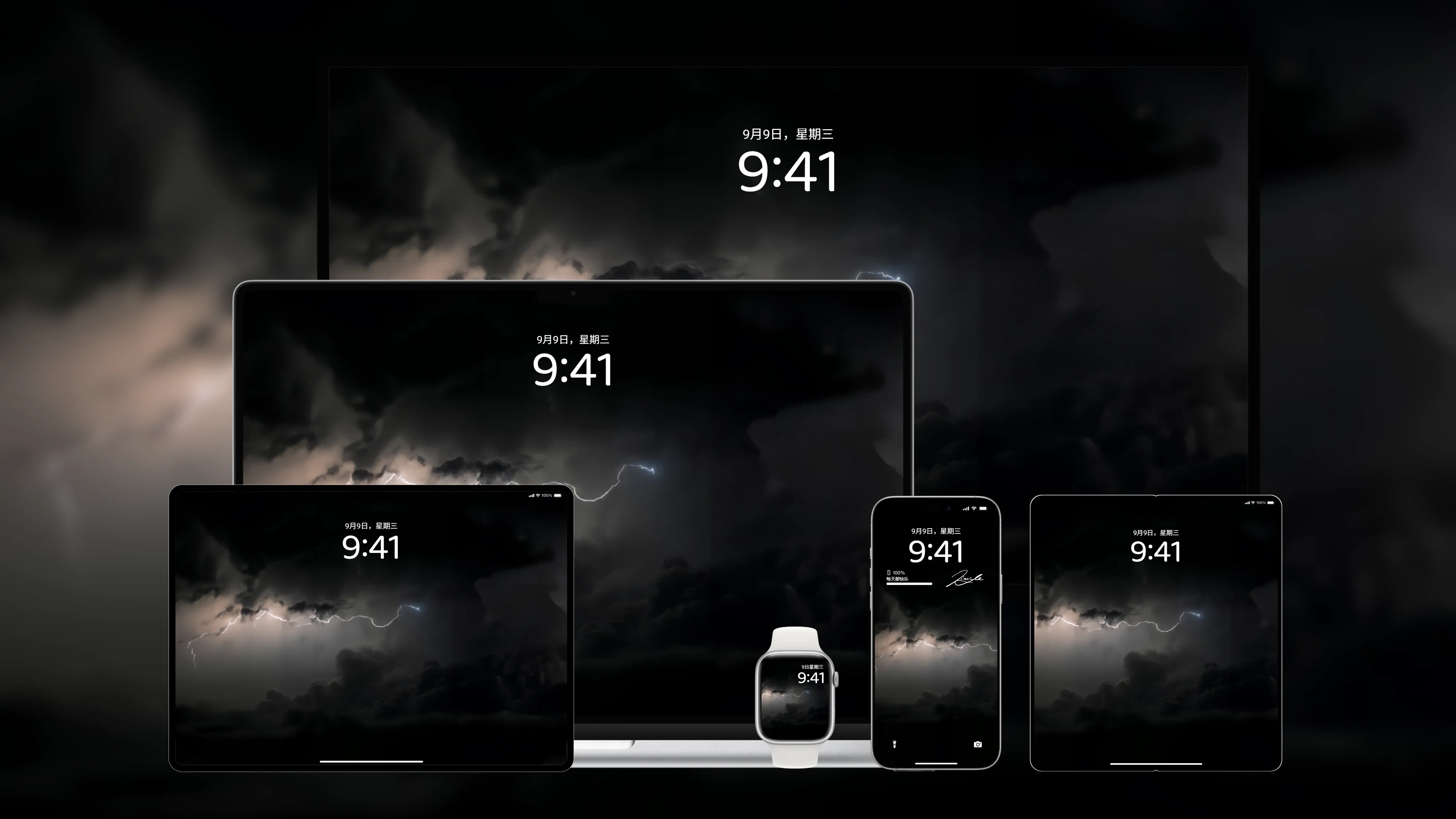 桌面壁纸 电脑屏保 电脑壁纸 护眼壁纸 护眼屏保
