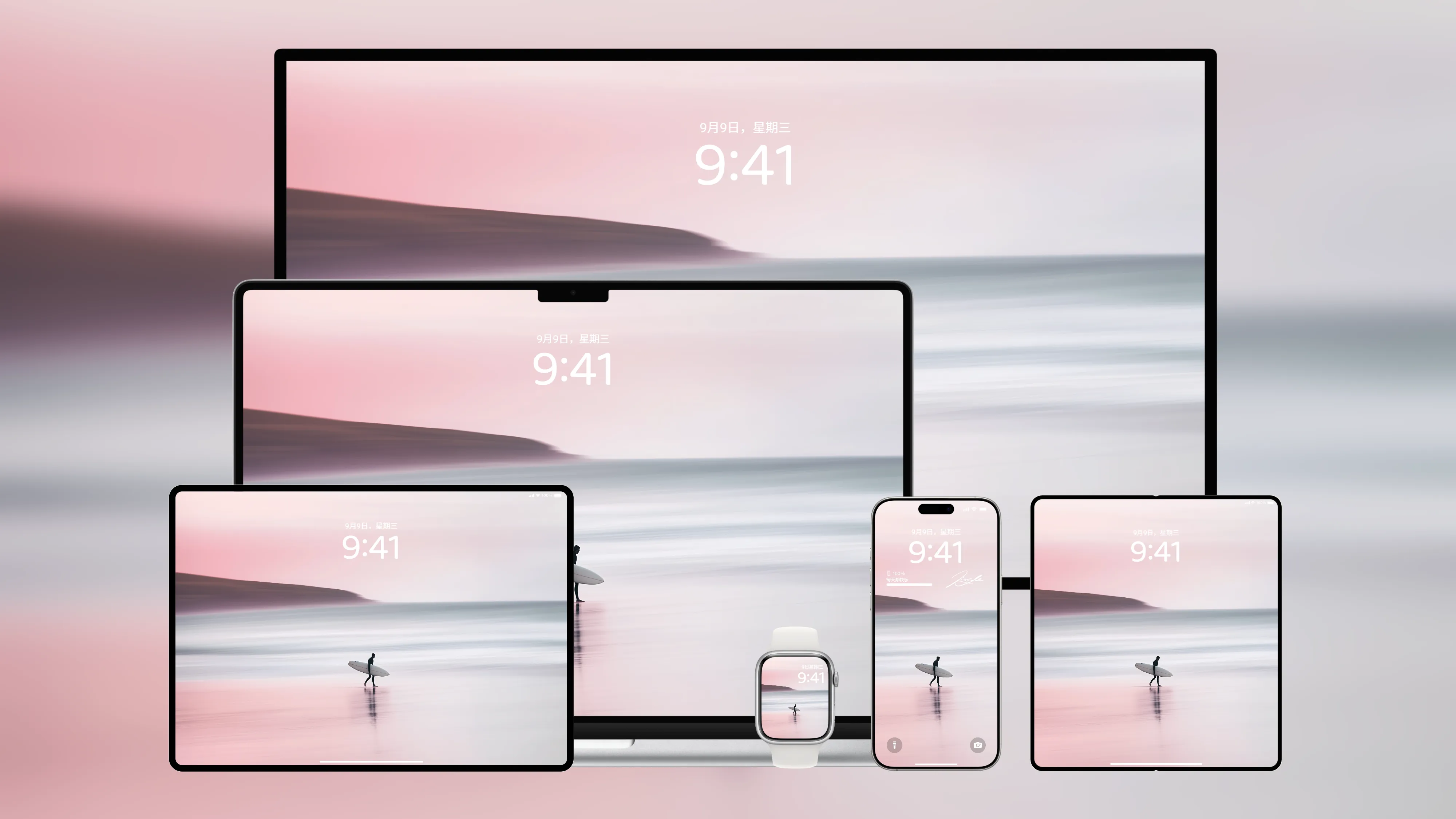 桌面壁纸 电脑屏保 电脑壁纸 护眼壁纸 护眼屏保