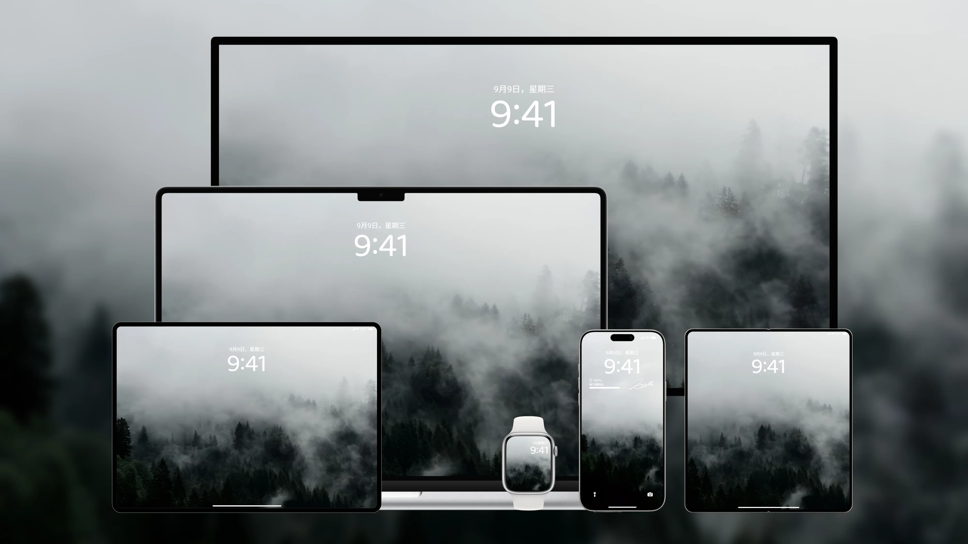 桌面壁纸 电脑屏保 电脑壁纸 护眼壁纸 护眼屏保