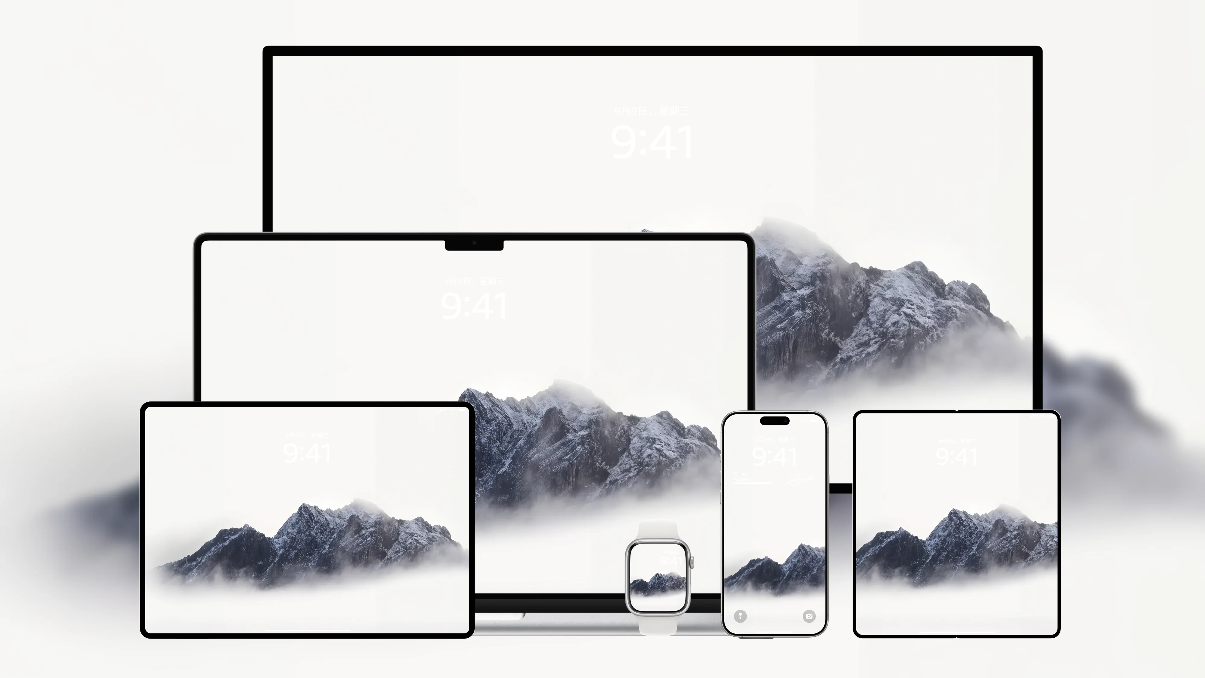 桌面壁纸 电脑屏保 电脑壁纸 护眼壁纸 护眼屏保