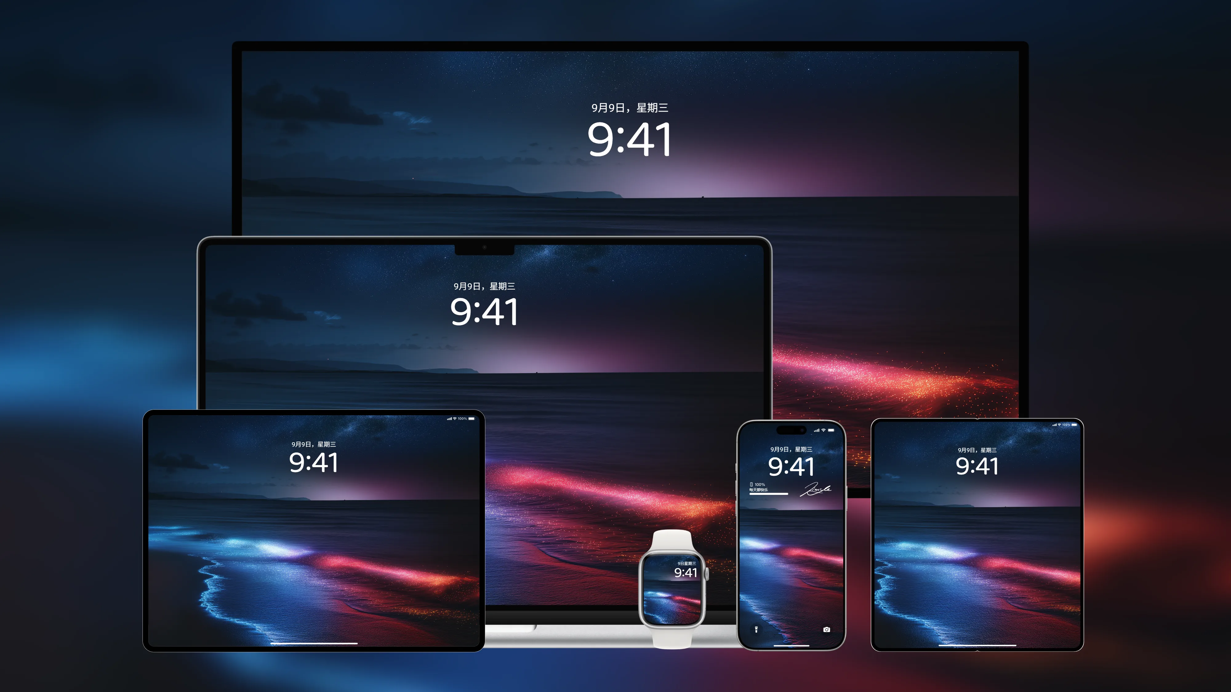 桌面壁纸 电脑屏保 电脑壁纸 护眼壁纸 护眼屏保