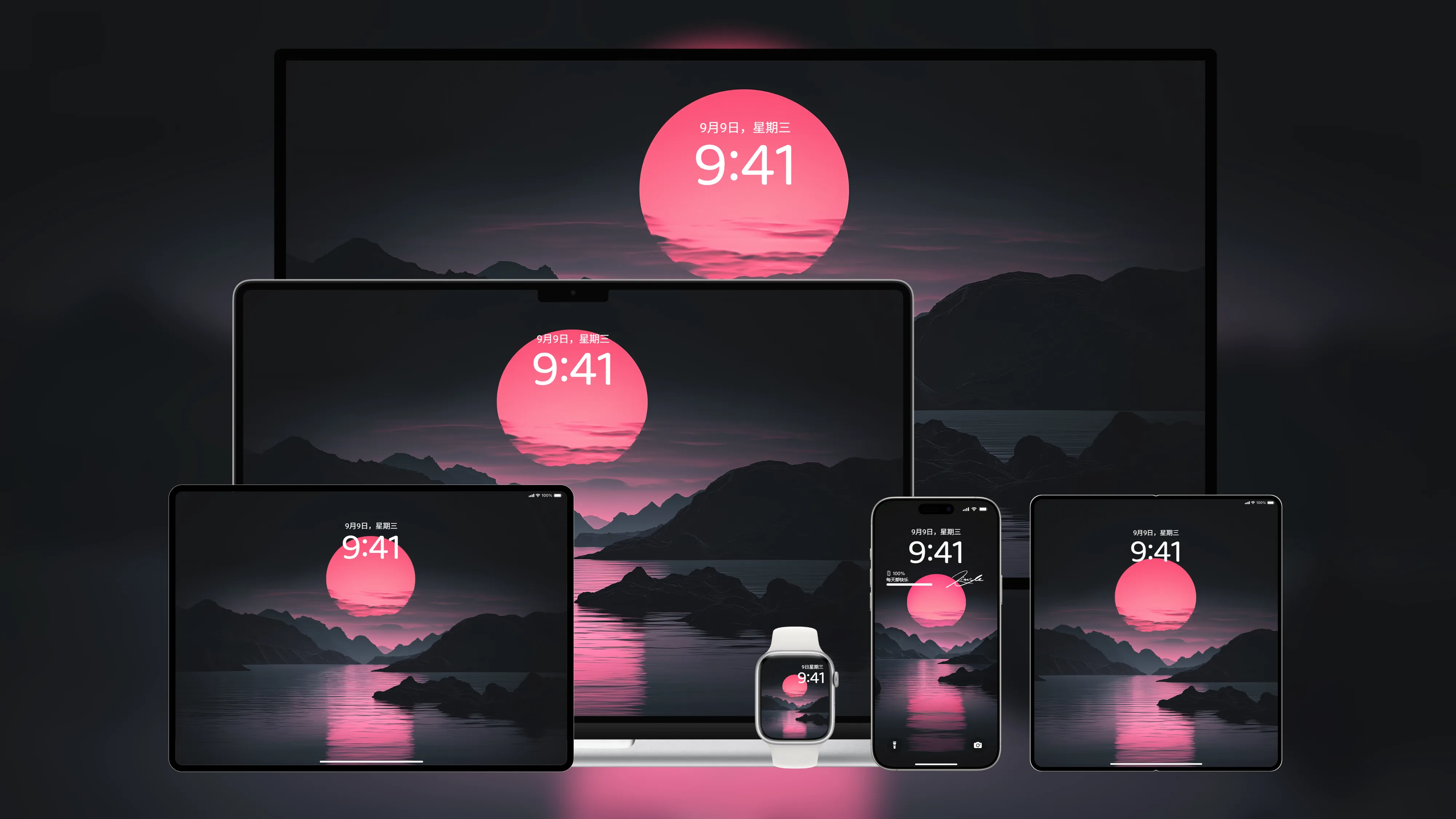 桌面壁纸 电脑屏保 电脑壁纸 护眼壁纸 护眼屏保