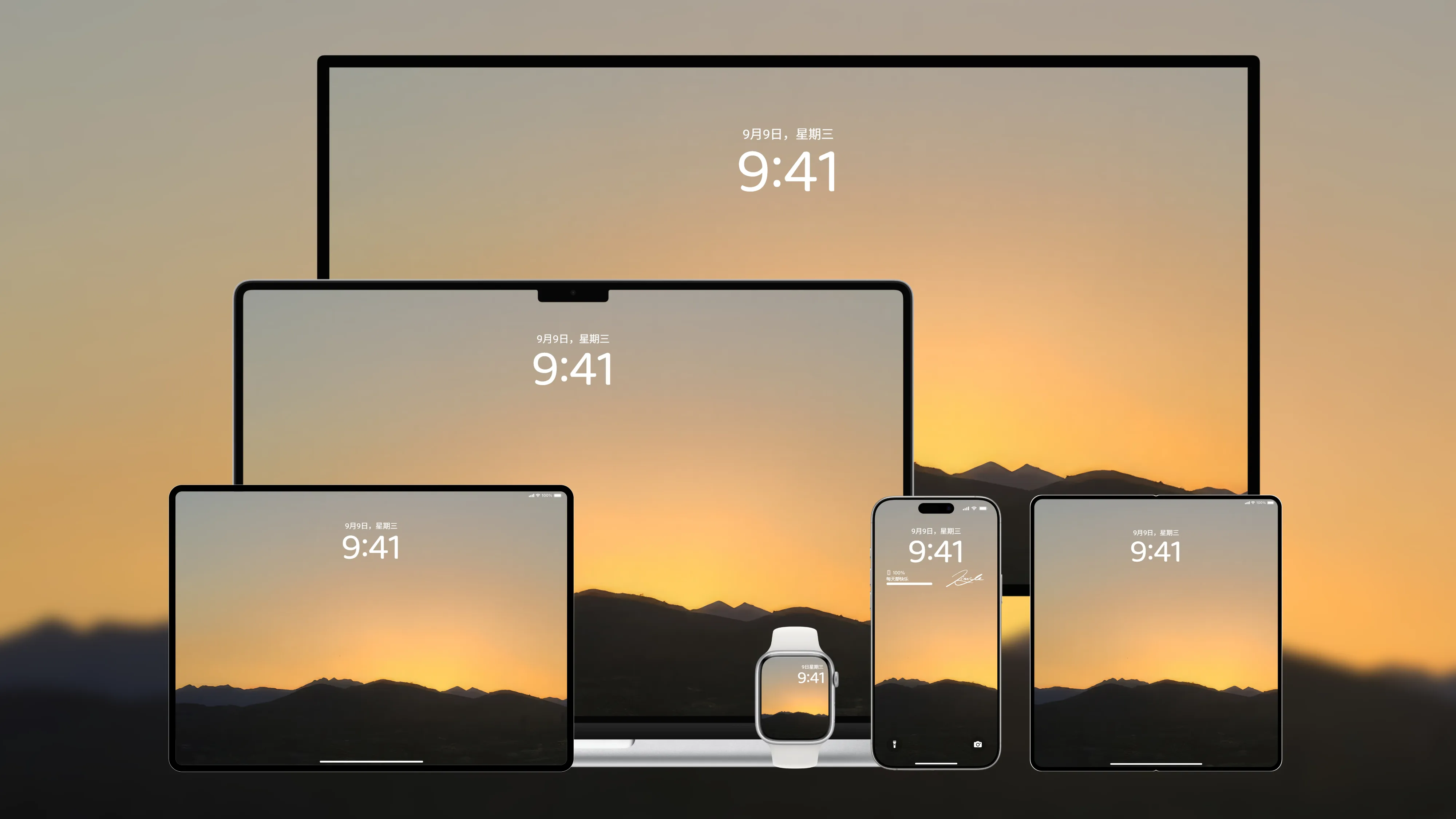 桌面壁纸 电脑屏保 电脑壁纸 护眼壁纸 护眼屏保