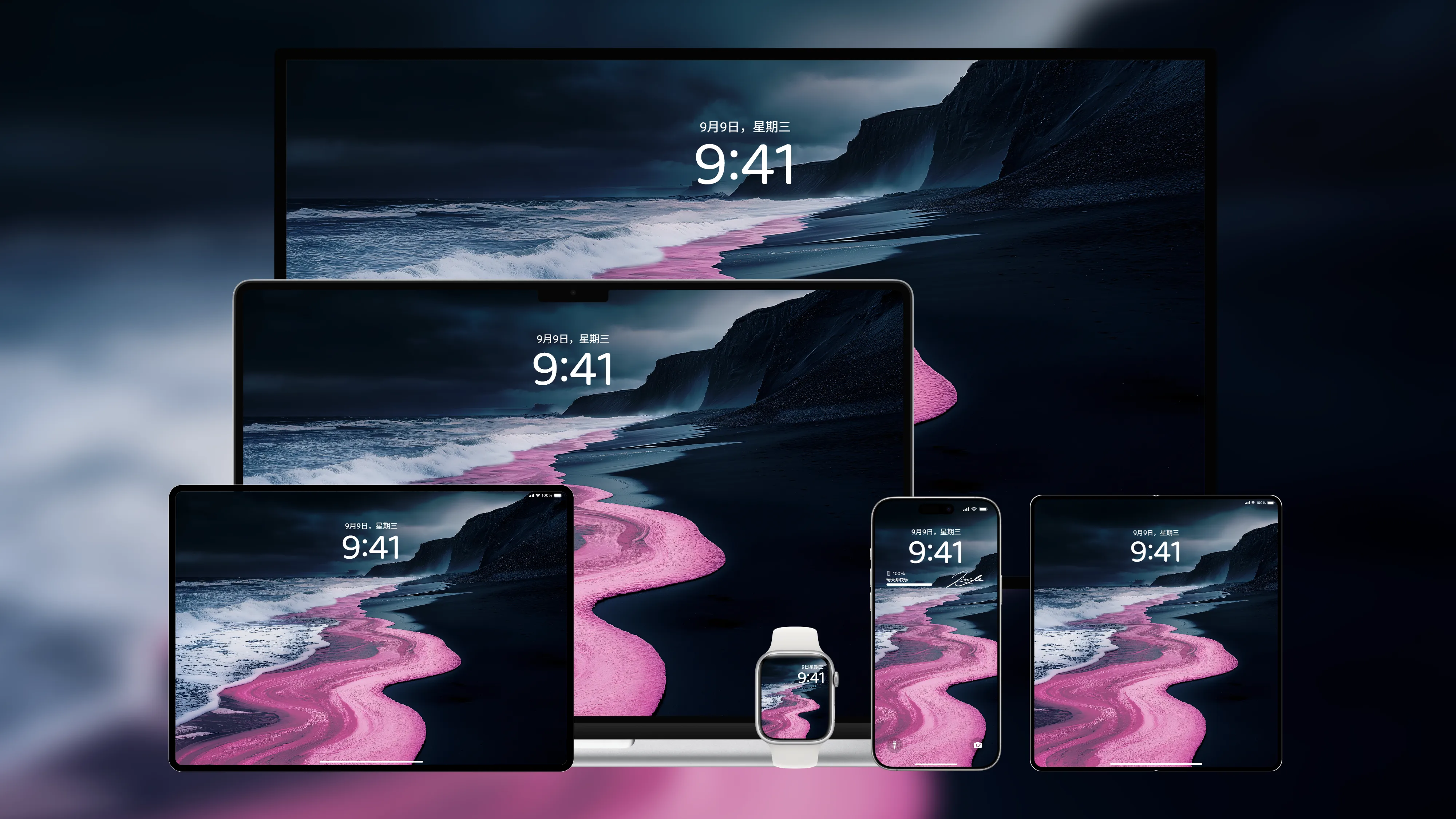 桌面壁纸 电脑屏保 电脑壁纸 护眼壁纸 护眼屏保