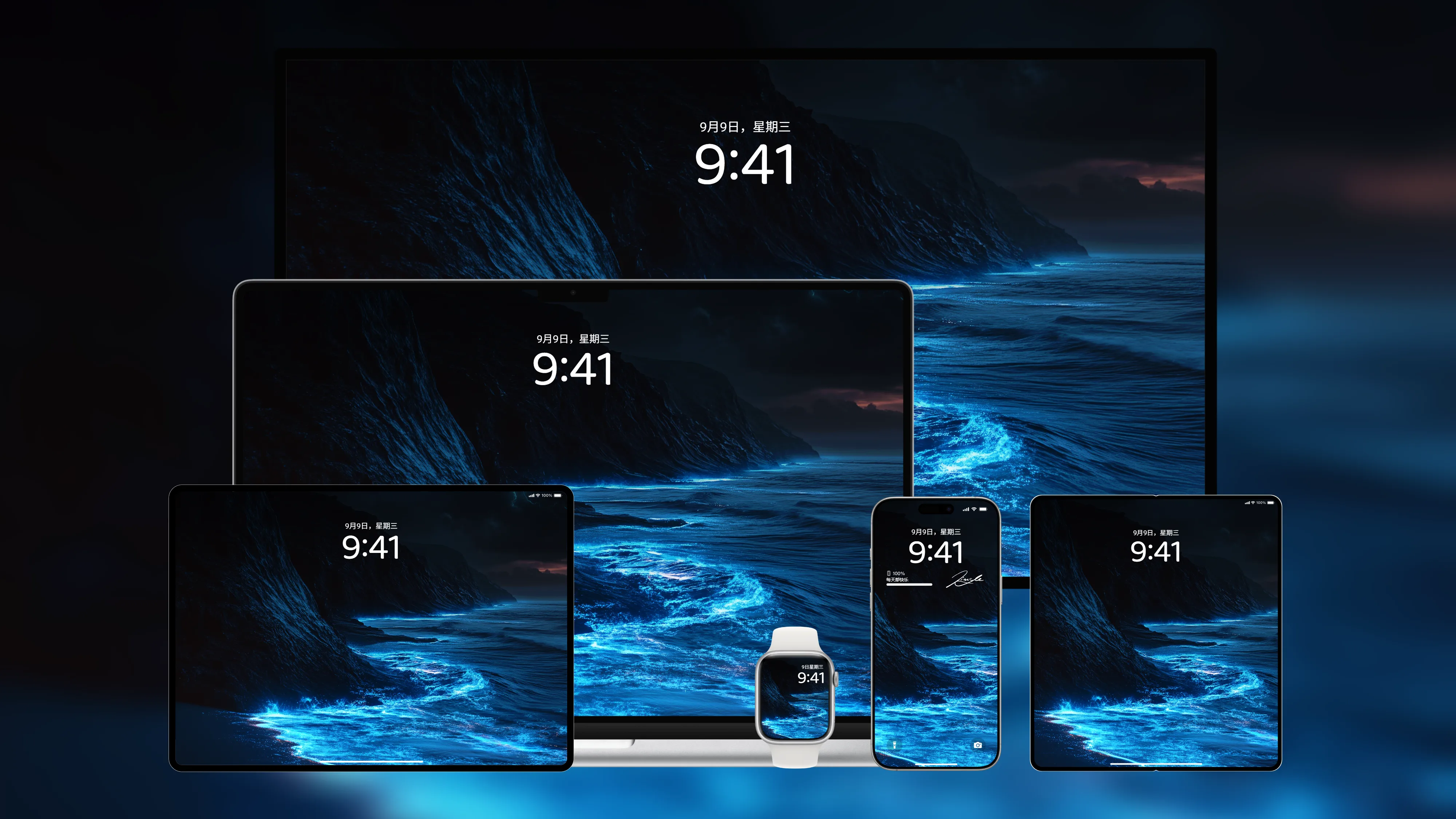 桌面壁纸 电脑屏保 电脑壁纸 护眼壁纸 护眼屏保