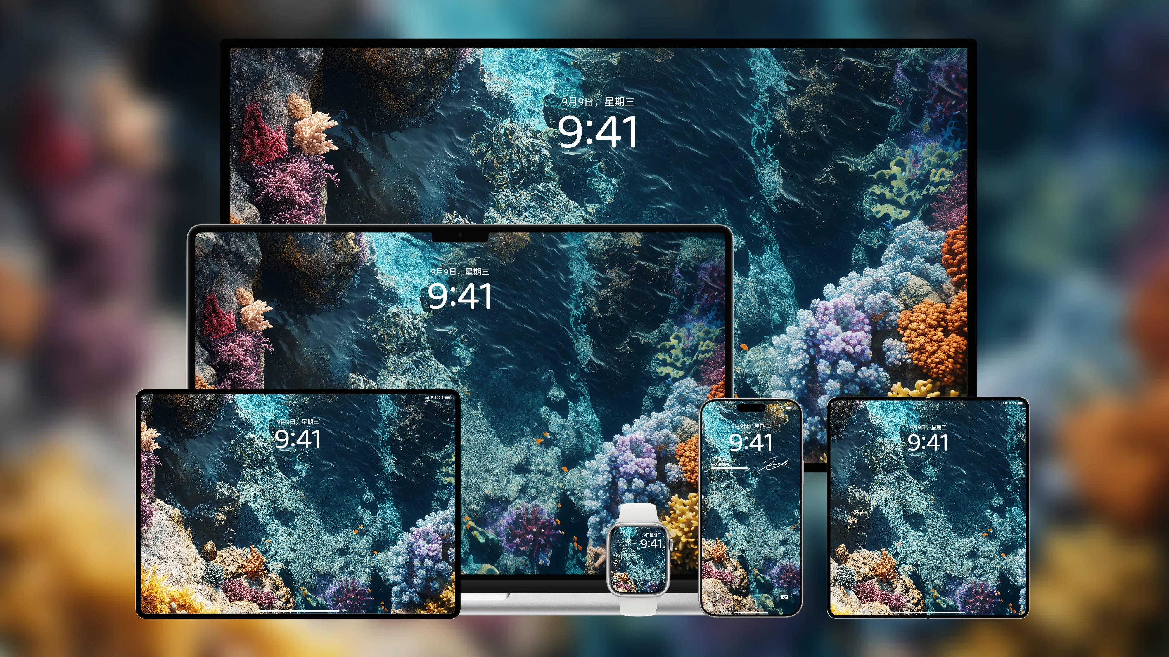 桌面壁纸 电脑屏保 电脑壁纸 护眼壁纸 护眼屏保