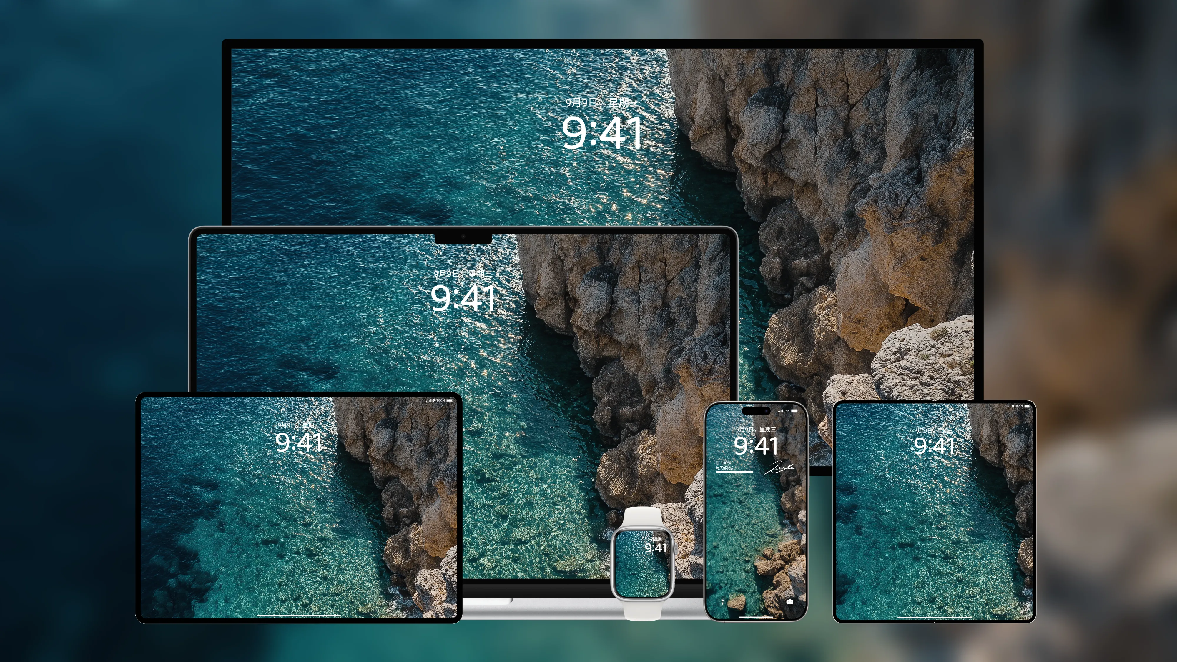 桌面壁纸 电脑屏保 电脑壁纸 护眼壁纸 护眼屏保