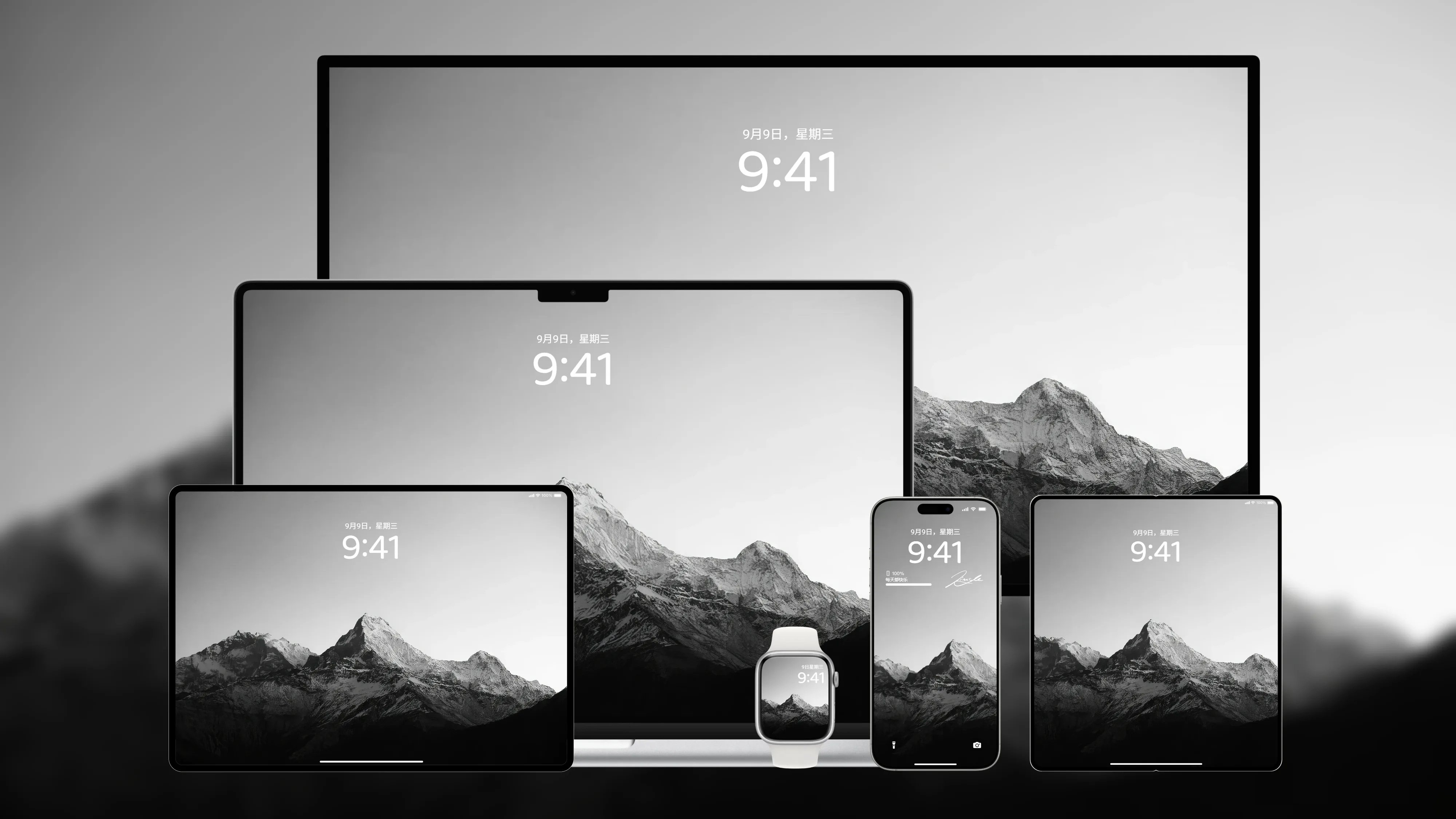 桌面壁纸 电脑屏保 电脑壁纸 护眼壁纸 护眼屏保