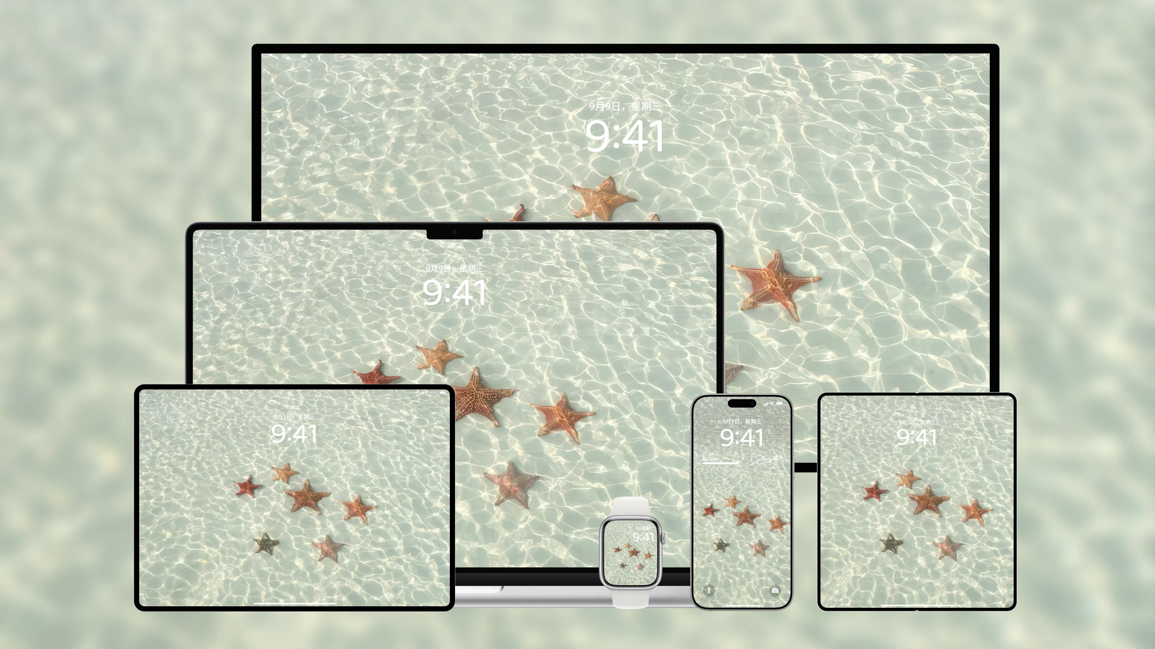 桌面壁纸 电脑屏保 电脑壁纸 护眼壁纸 护眼屏保