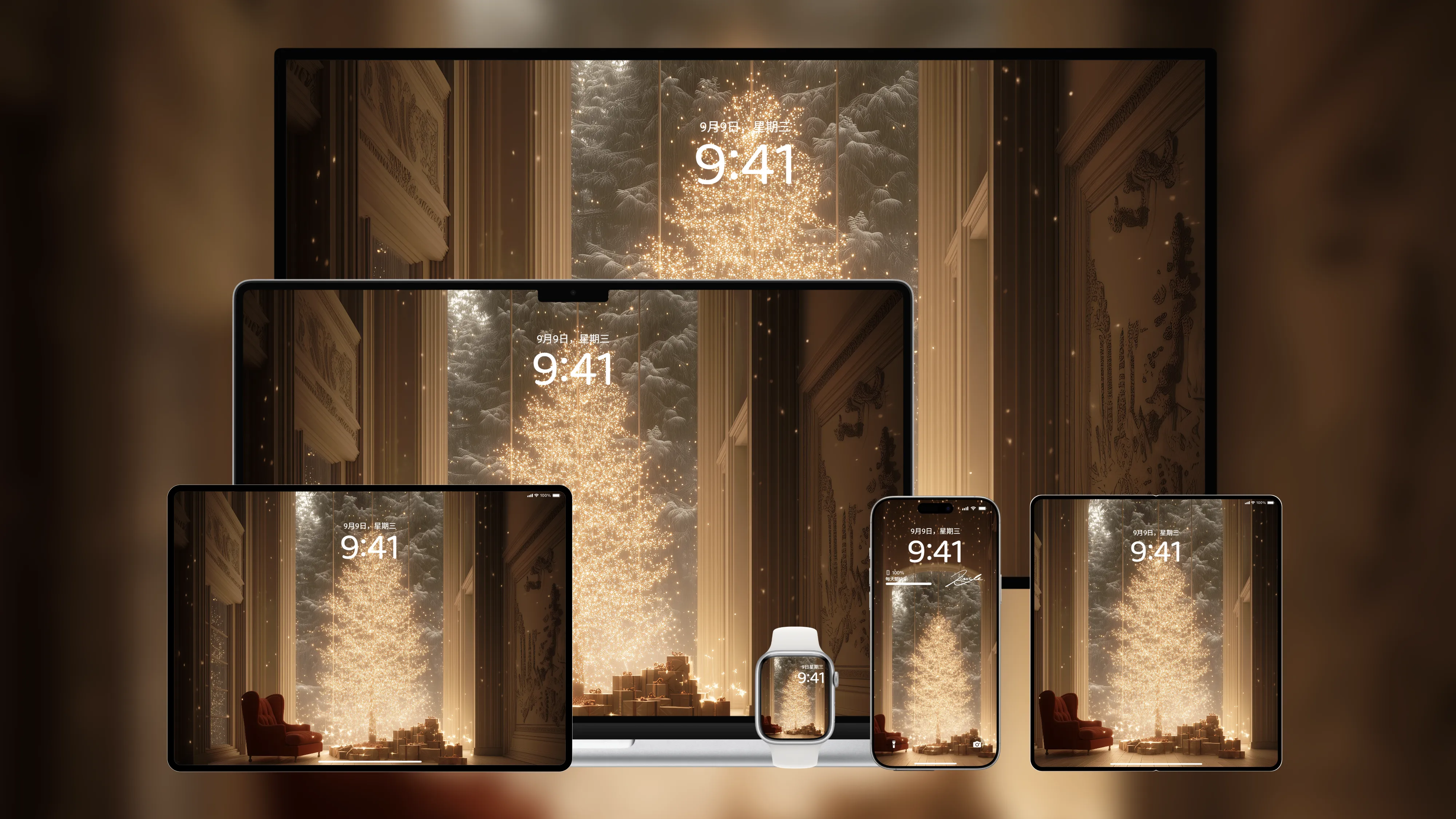 桌面壁纸 电脑屏保 电脑壁纸 护眼壁纸 护眼屏保