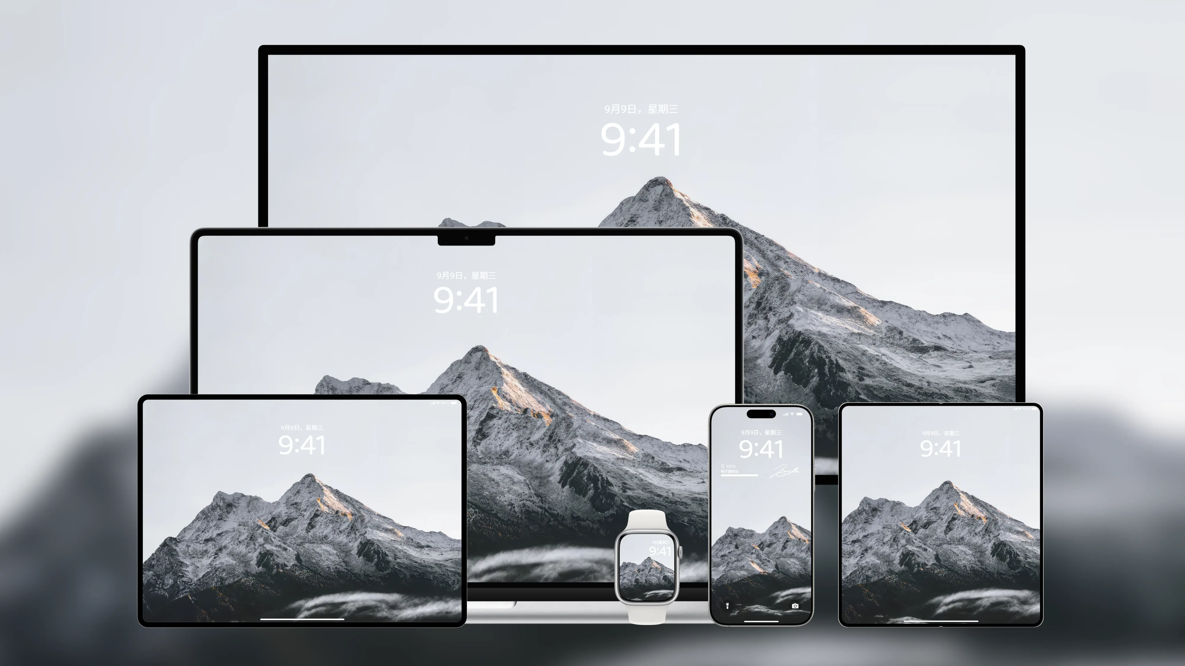 桌面壁纸 电脑屏保 电脑壁纸 护眼壁纸 护眼屏保