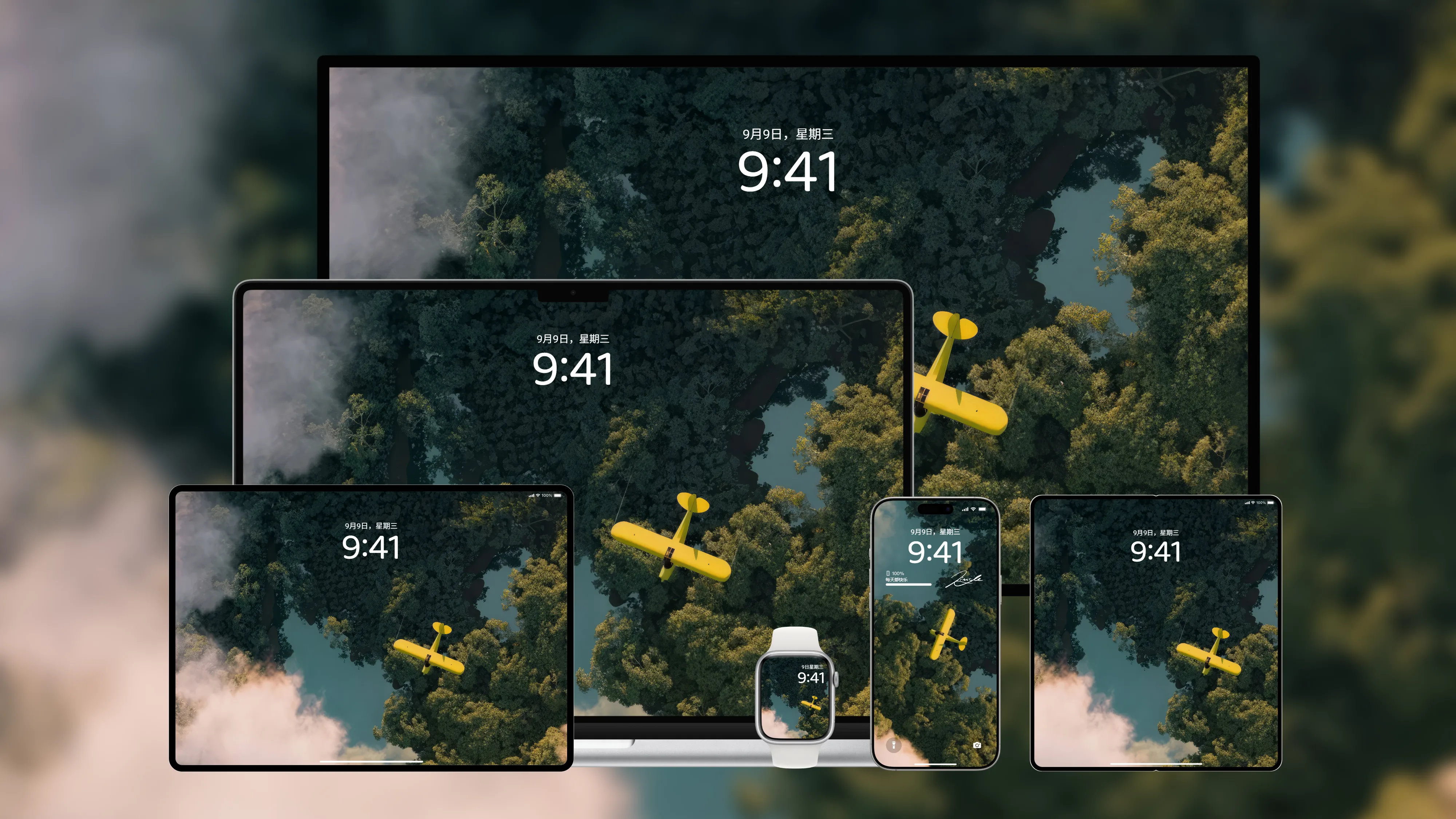 桌面壁纸 电脑屏保 电脑壁纸 护眼壁纸 护眼屏保