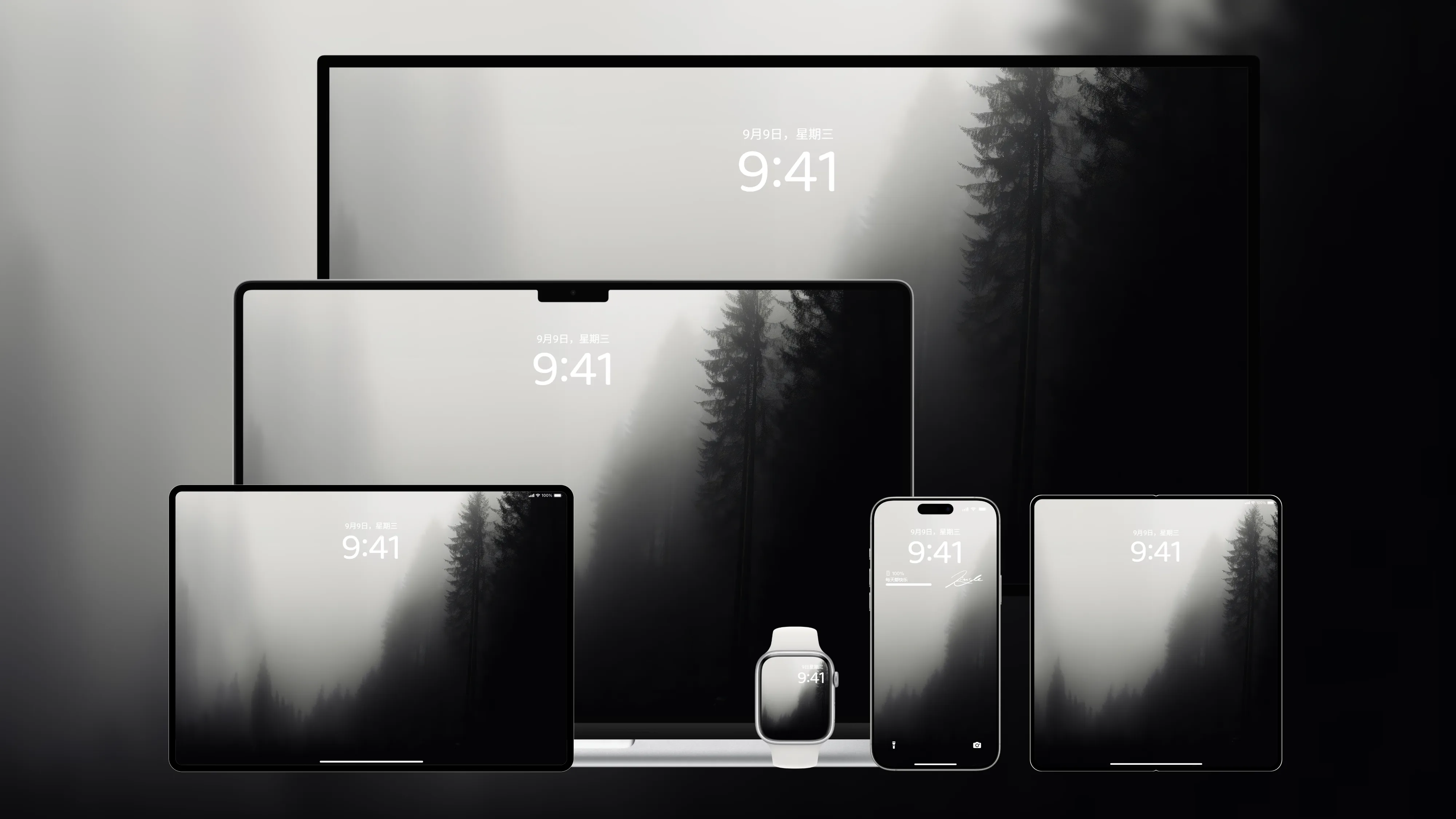 桌面壁纸 电脑屏保 电脑壁纸 护眼壁纸 护眼屏保