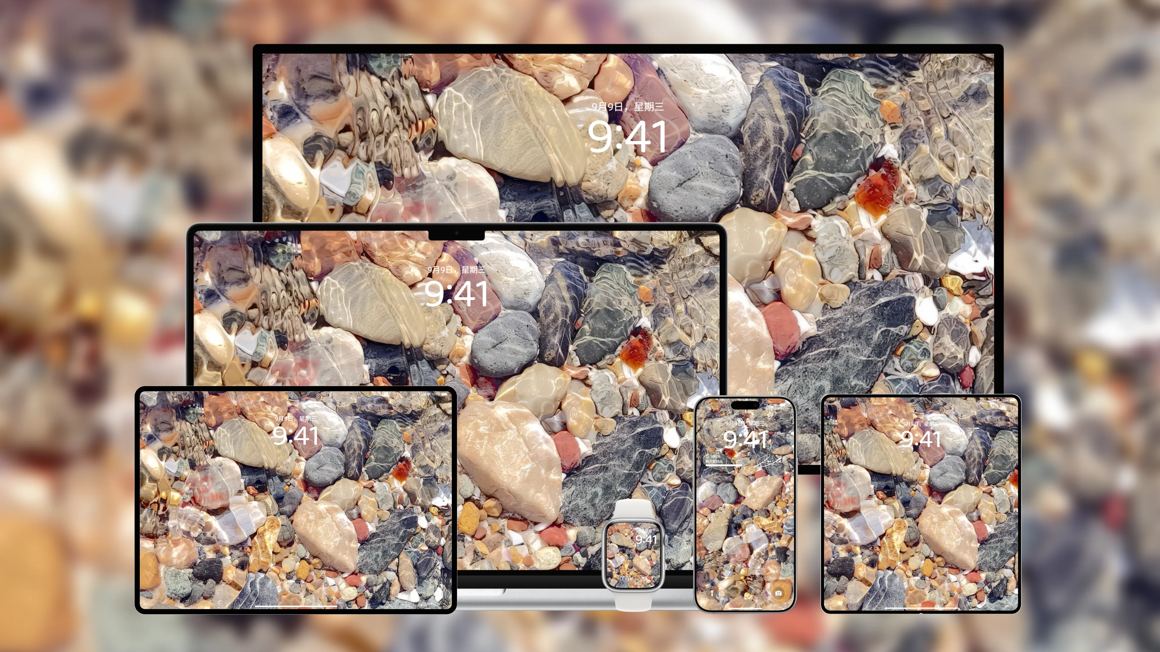 桌面壁纸 电脑屏保 电脑壁纸 护眼壁纸 护眼屏保