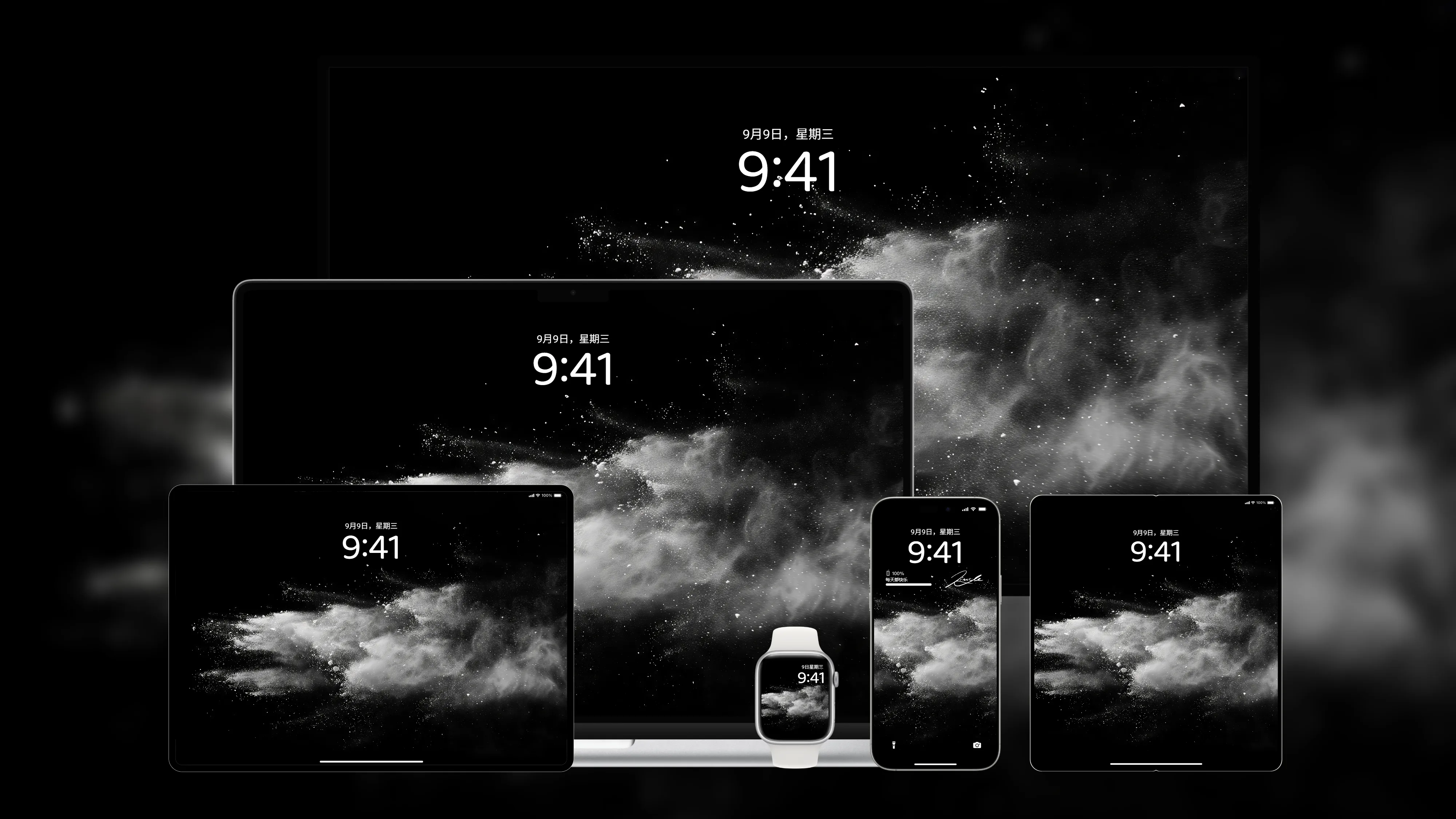 桌面壁纸 电脑屏保 电脑壁纸 护眼壁纸 护眼屏保