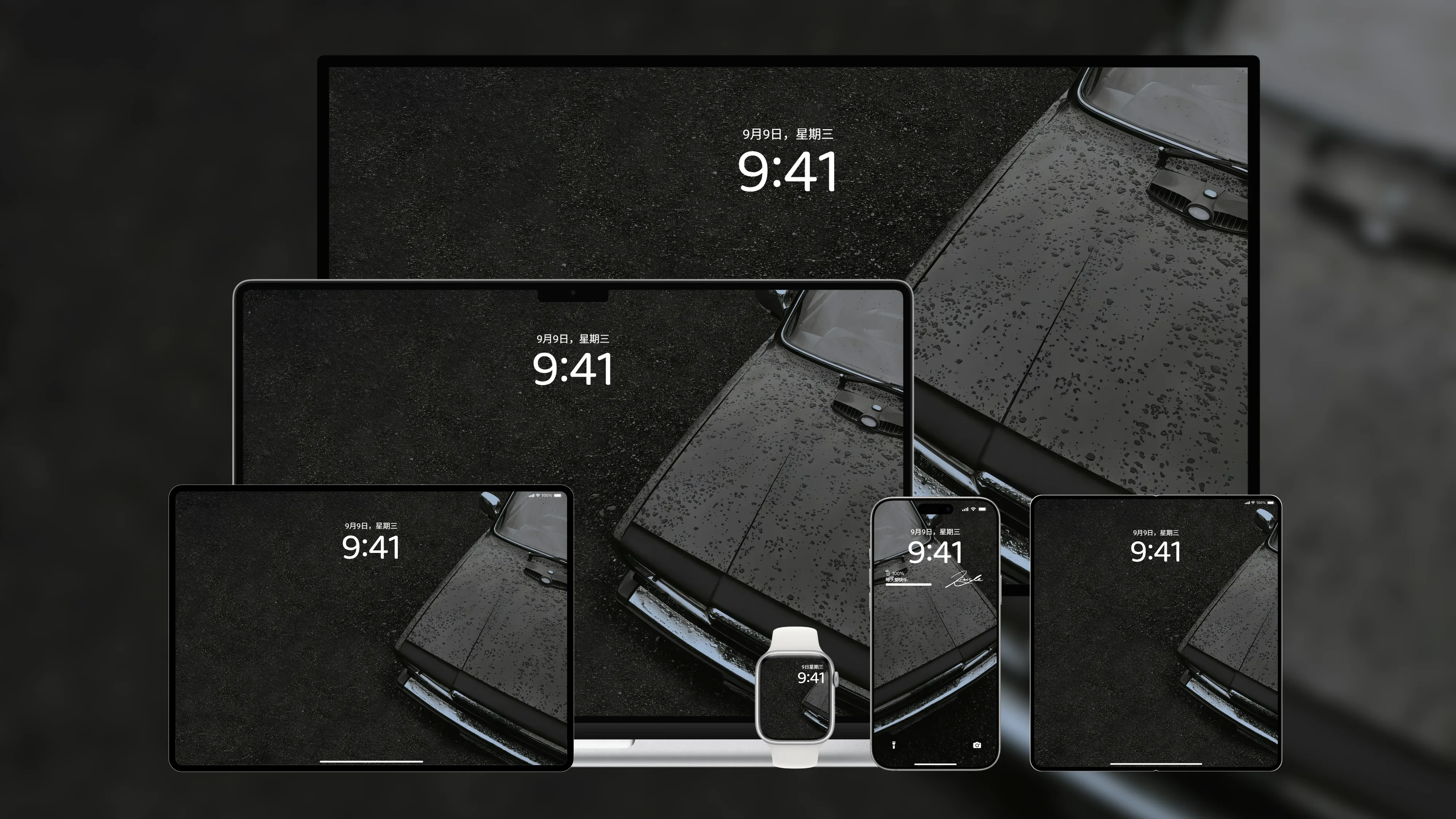 桌面壁纸 电脑屏保 电脑壁纸 护眼壁纸 护眼屏保