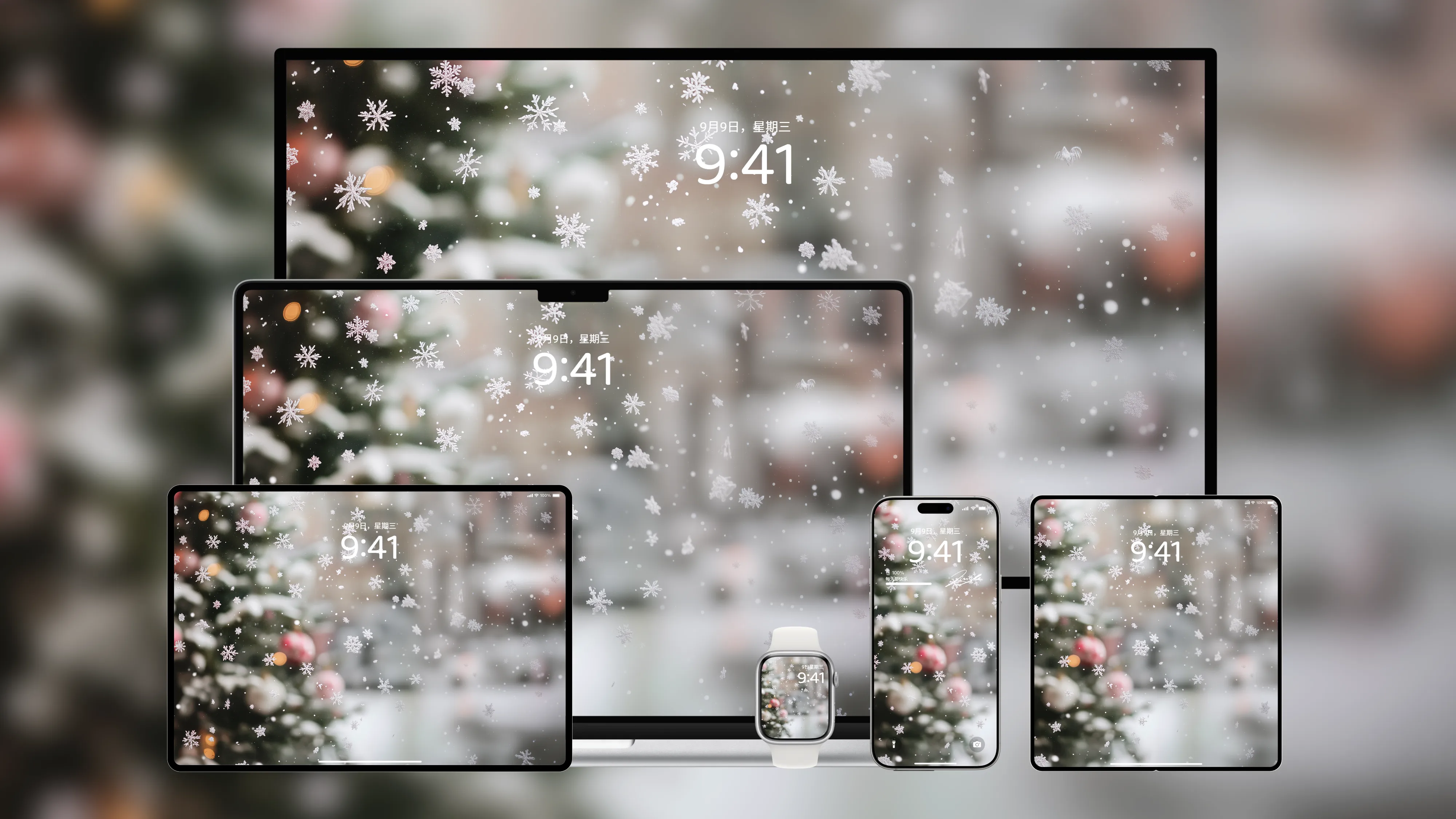 桌面壁纸 电脑屏保 电脑壁纸 护眼壁纸 护眼屏保