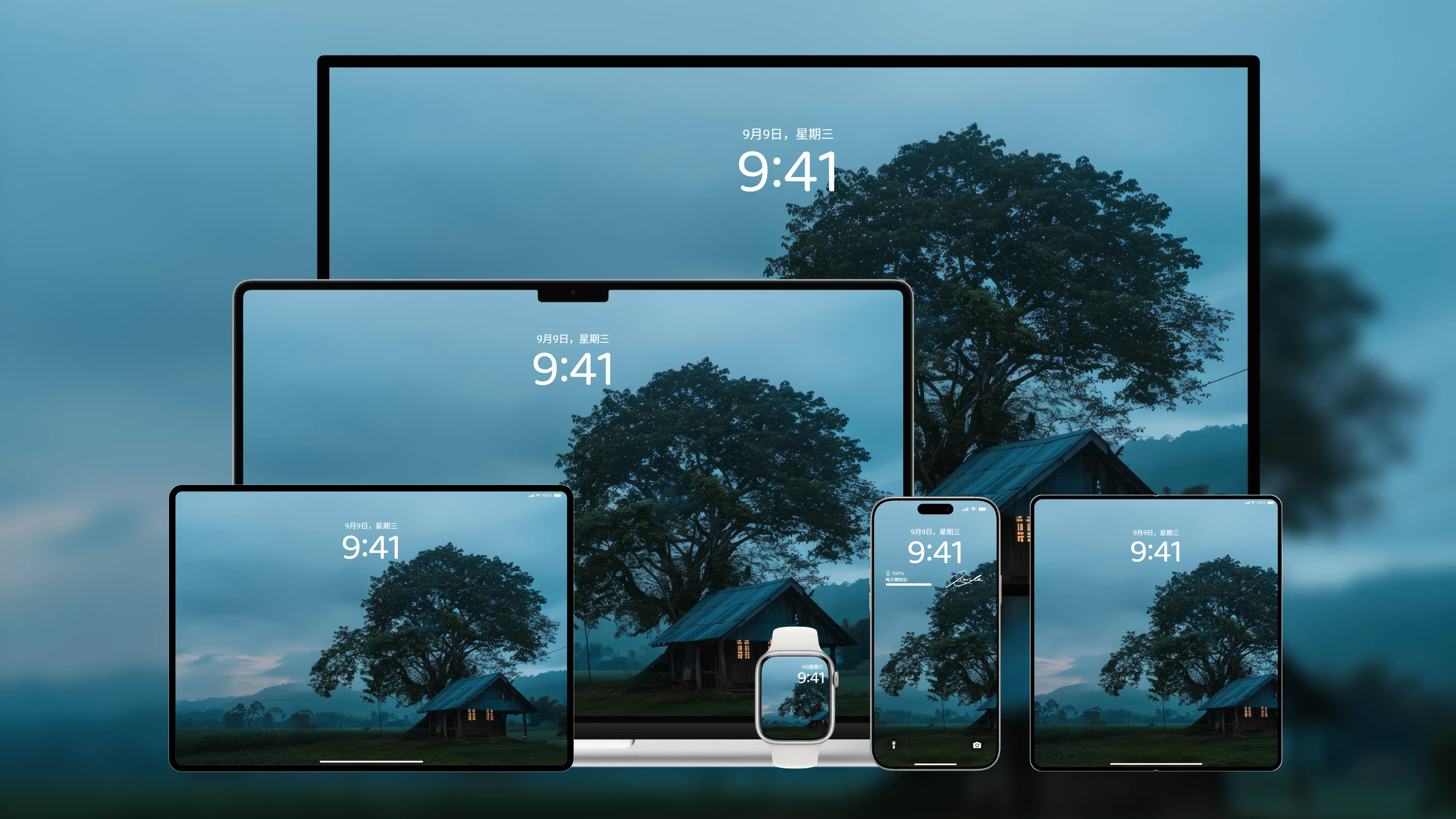 桌面壁纸 电脑屏保 电脑壁纸 护眼壁纸 护眼屏保