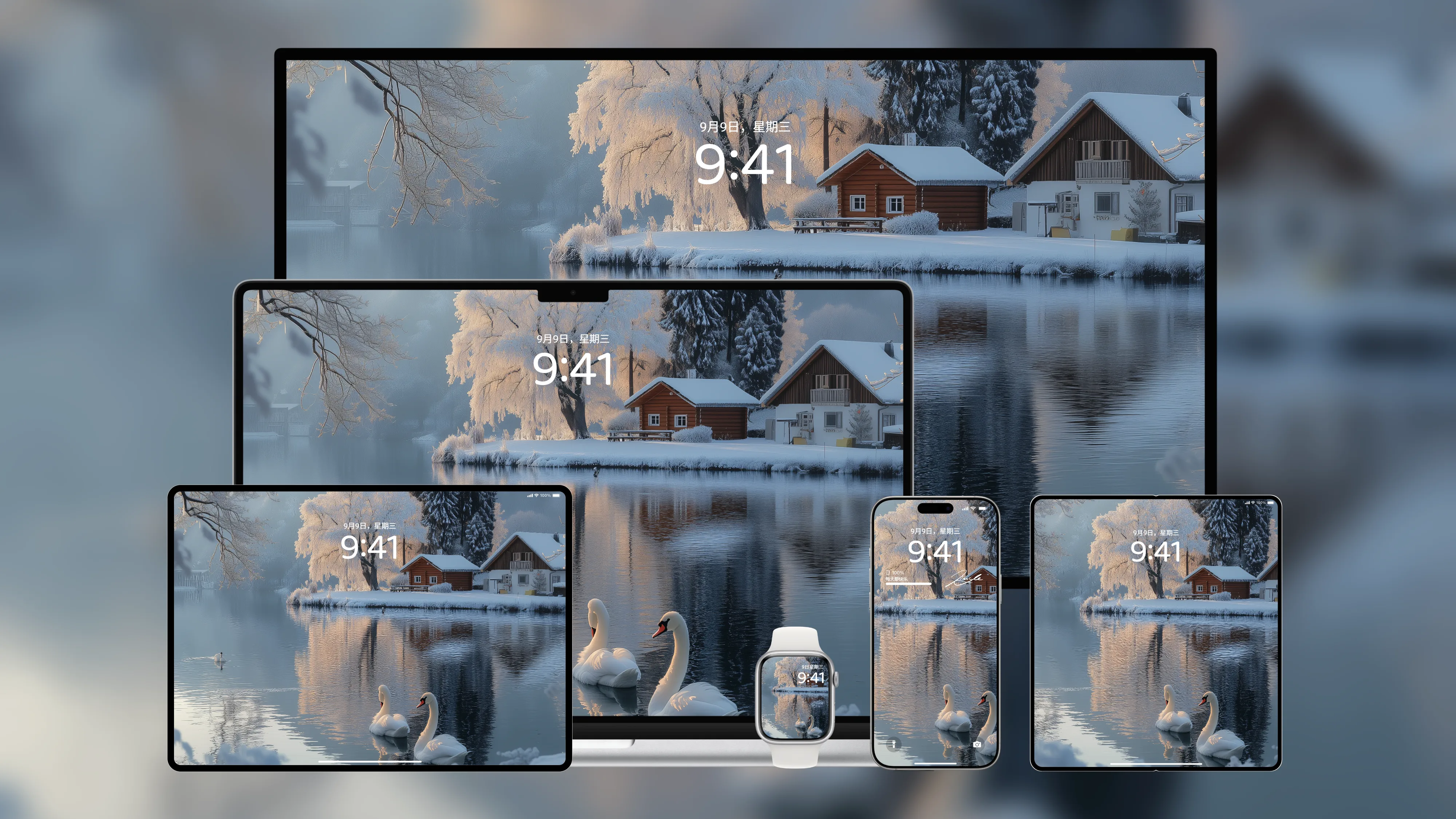 桌面壁纸 电脑屏保 电脑壁纸 护眼壁纸 护眼屏保