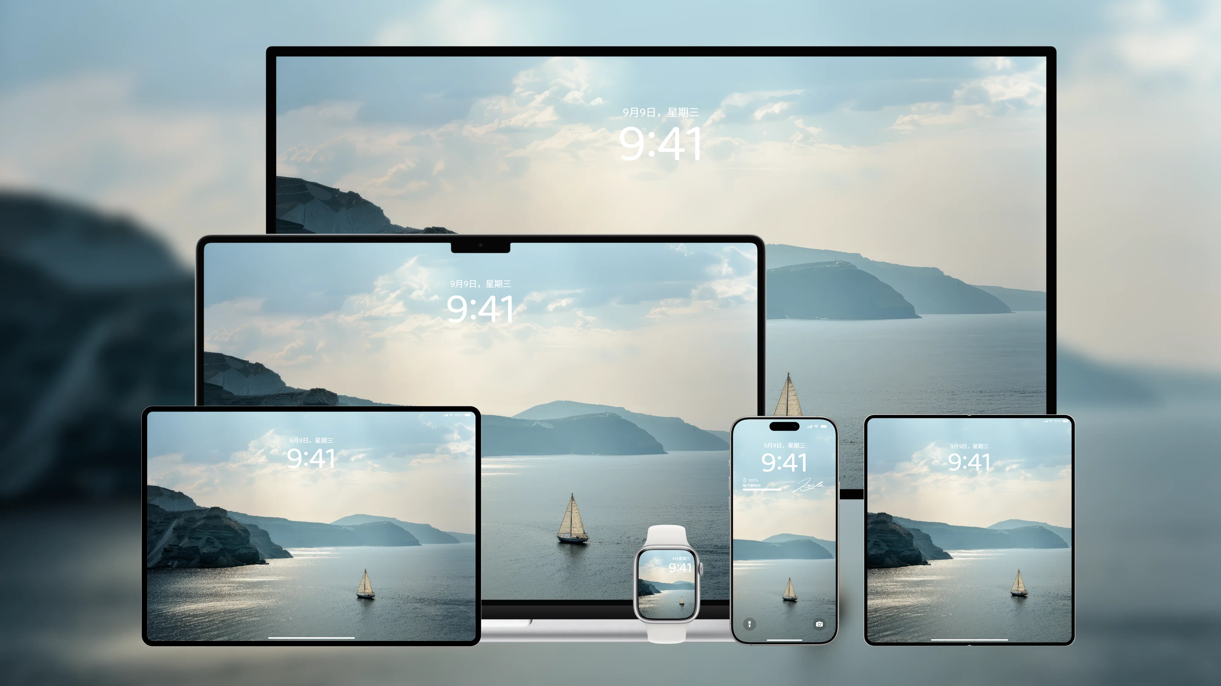 桌面壁纸 电脑屏保 电脑壁纸 护眼壁纸 护眼屏保