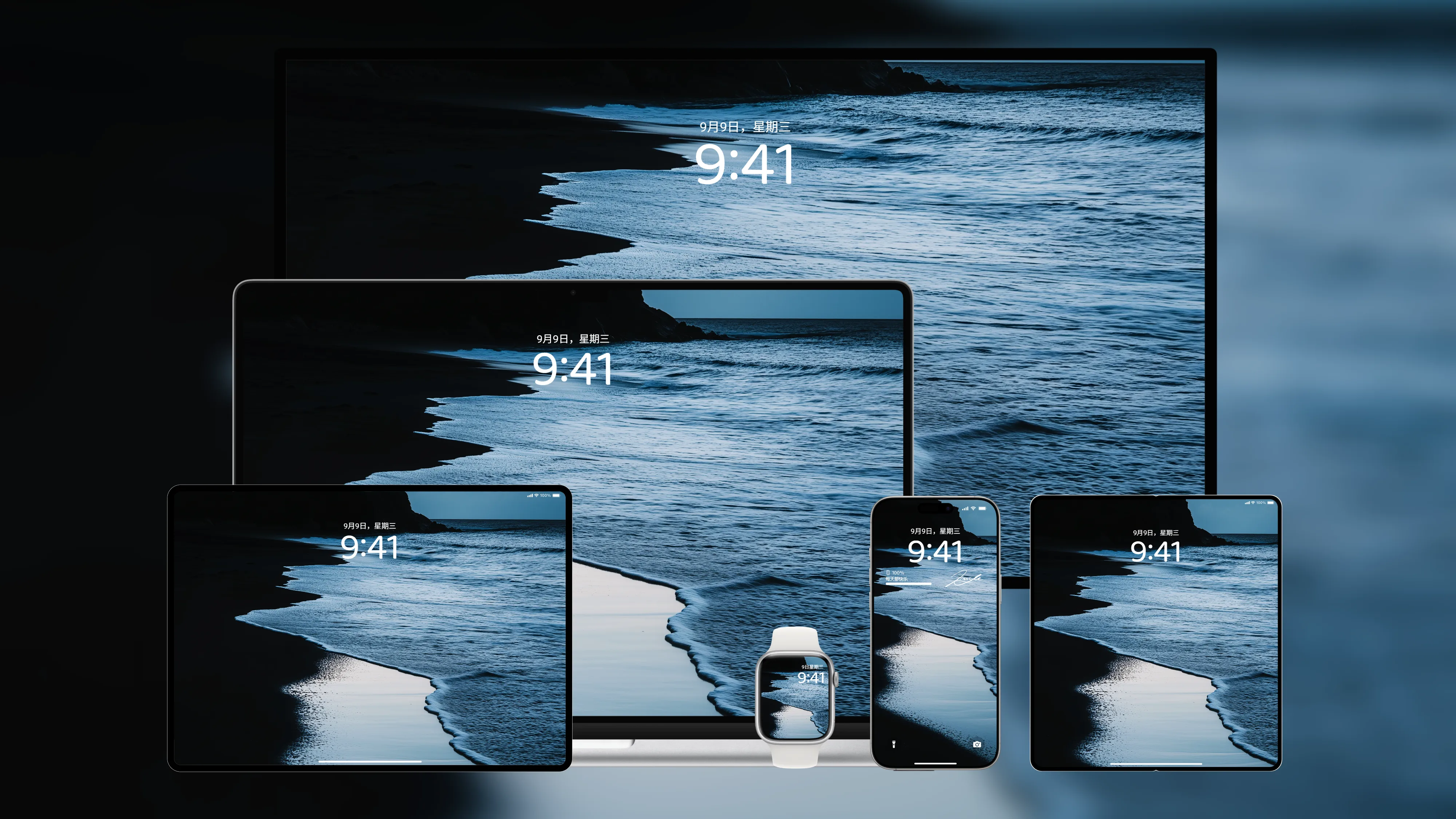 桌面壁纸 电脑屏保 电脑壁纸 护眼壁纸 护眼屏保