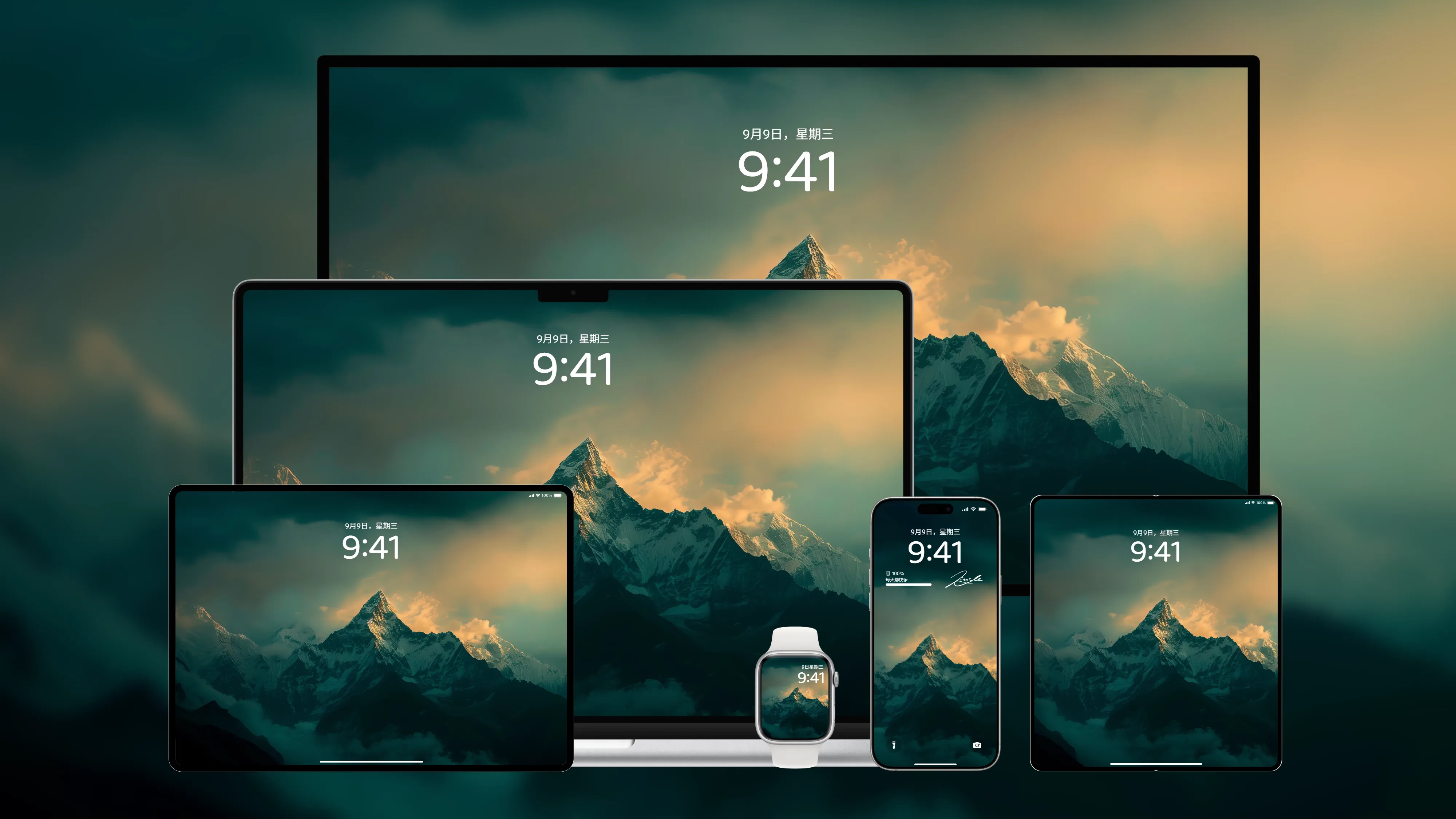 桌面壁纸 电脑屏保 电脑壁纸 护眼壁纸 护眼屏保