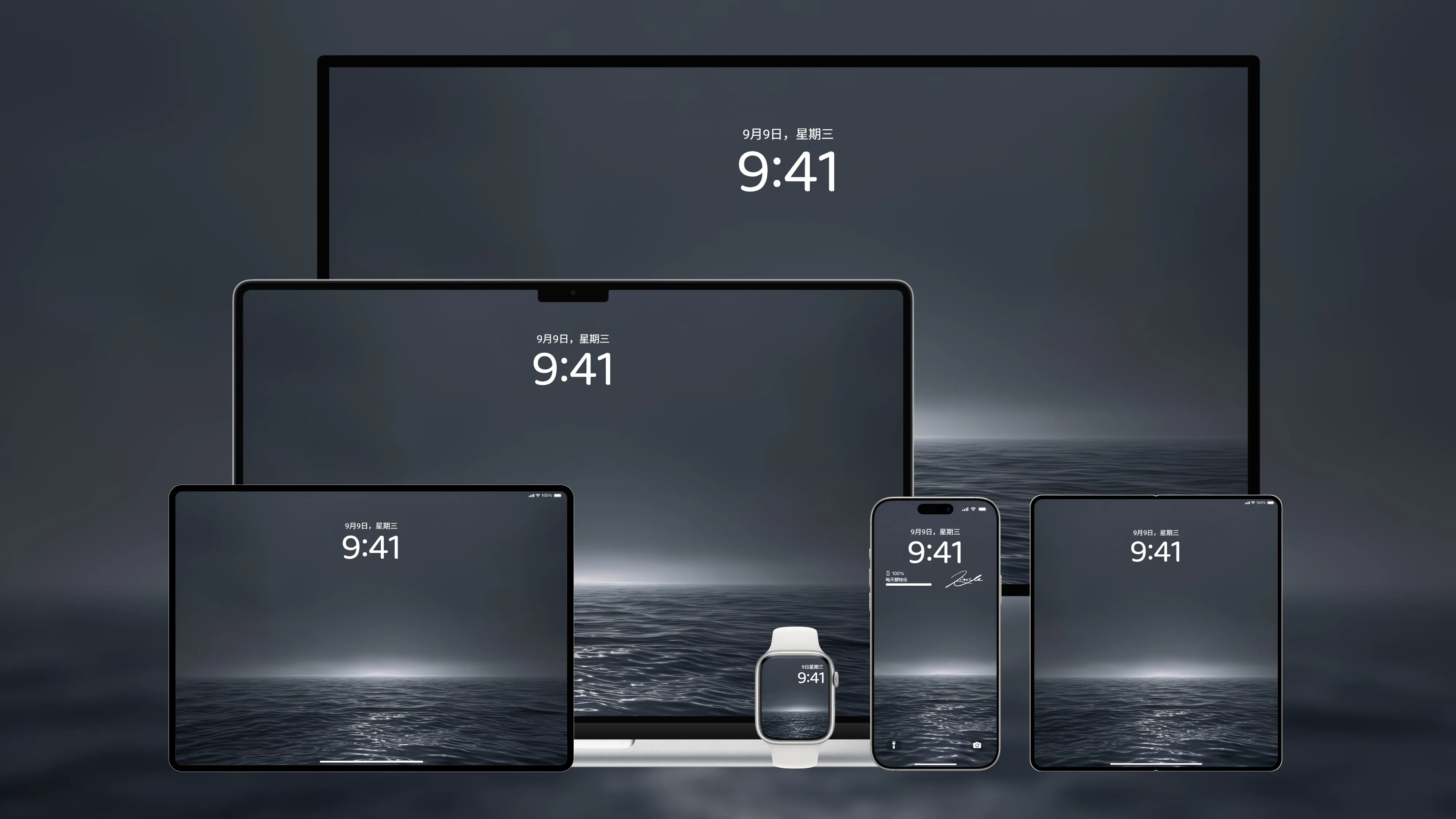 桌面壁纸 电脑屏保 电脑壁纸 护眼壁纸 护眼屏保