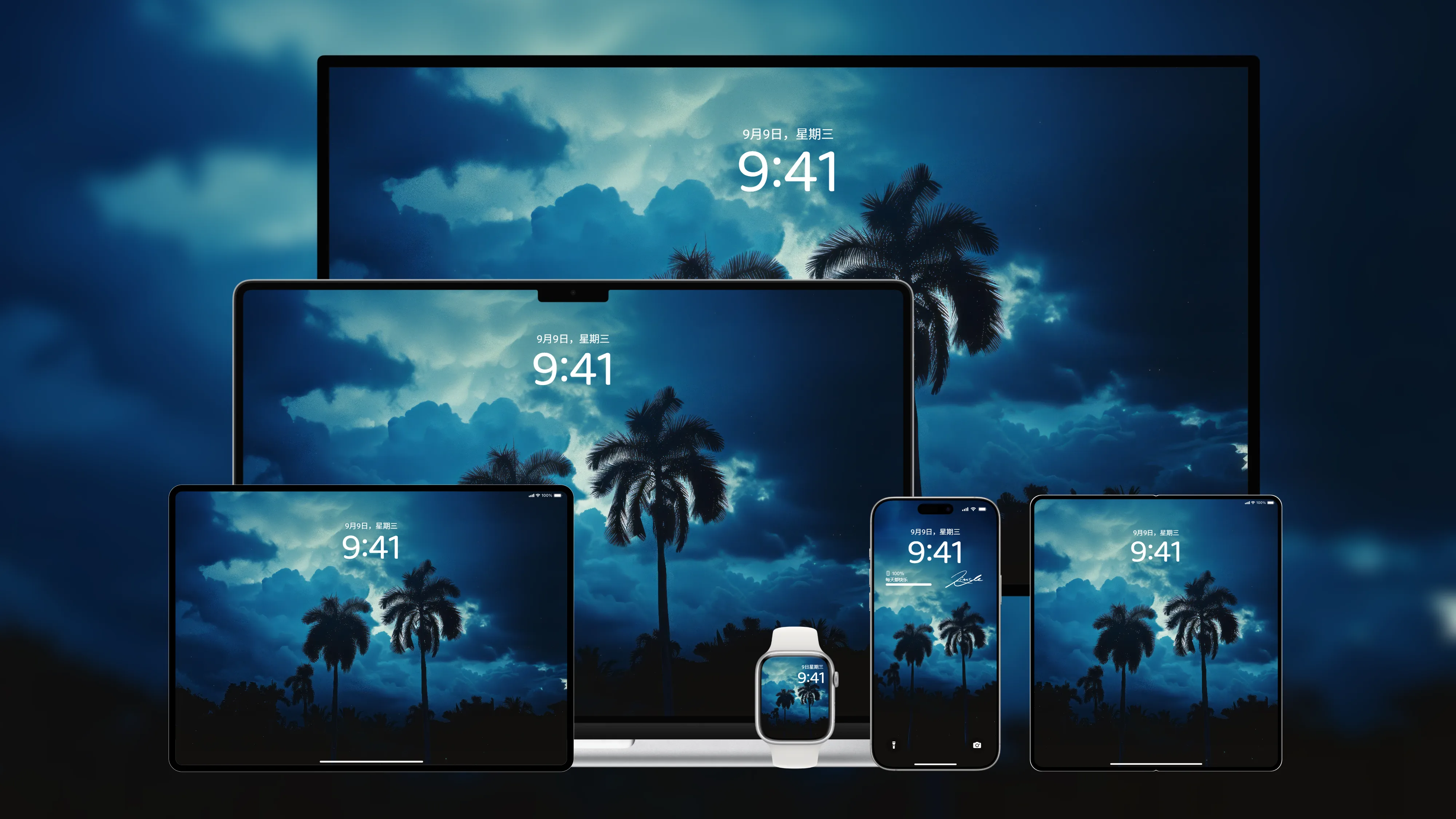 桌面壁纸 电脑屏保 电脑壁纸 护眼壁纸 护眼屏保