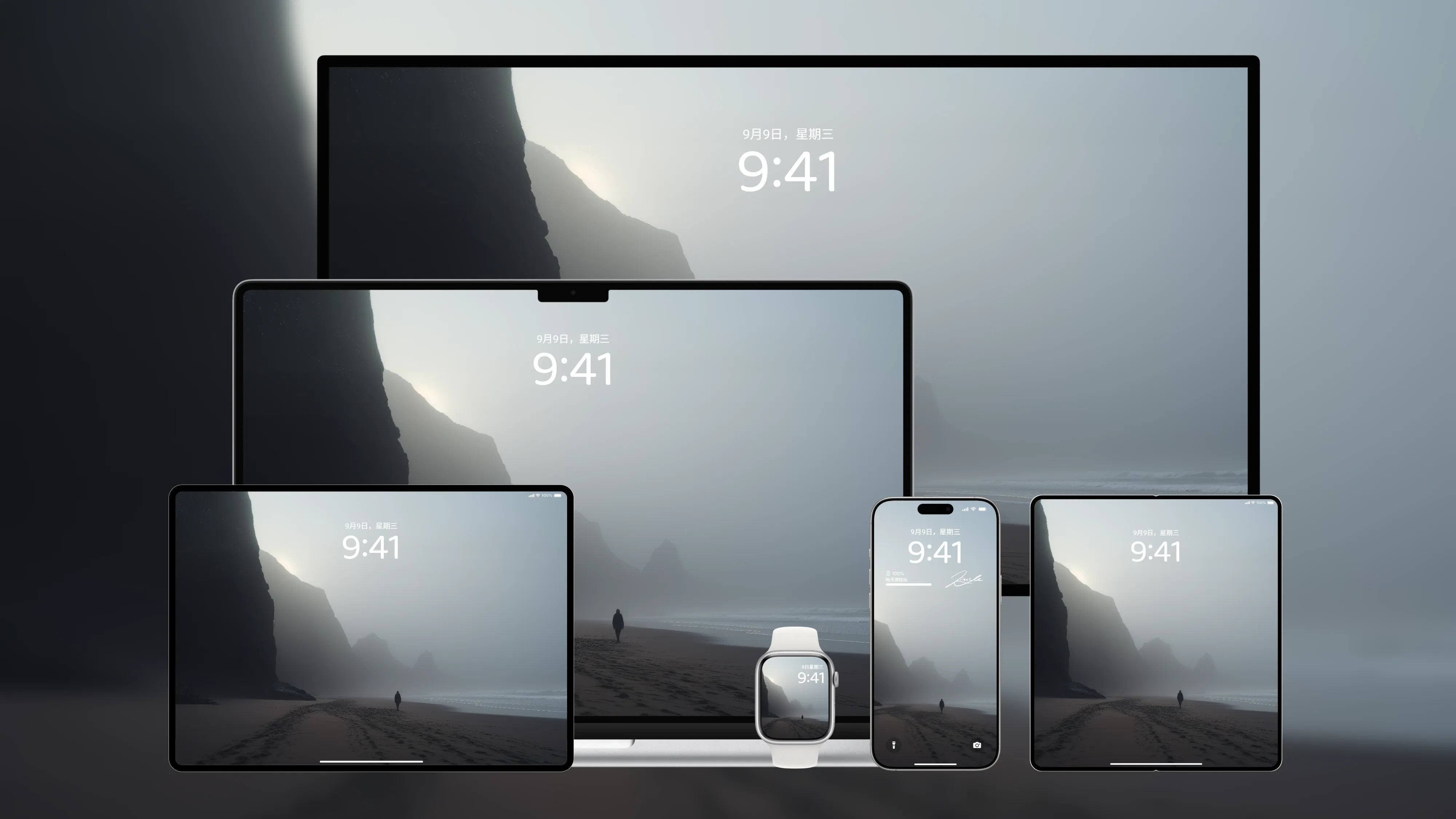 桌面壁纸 电脑屏保 电脑壁纸 护眼壁纸 护眼屏保