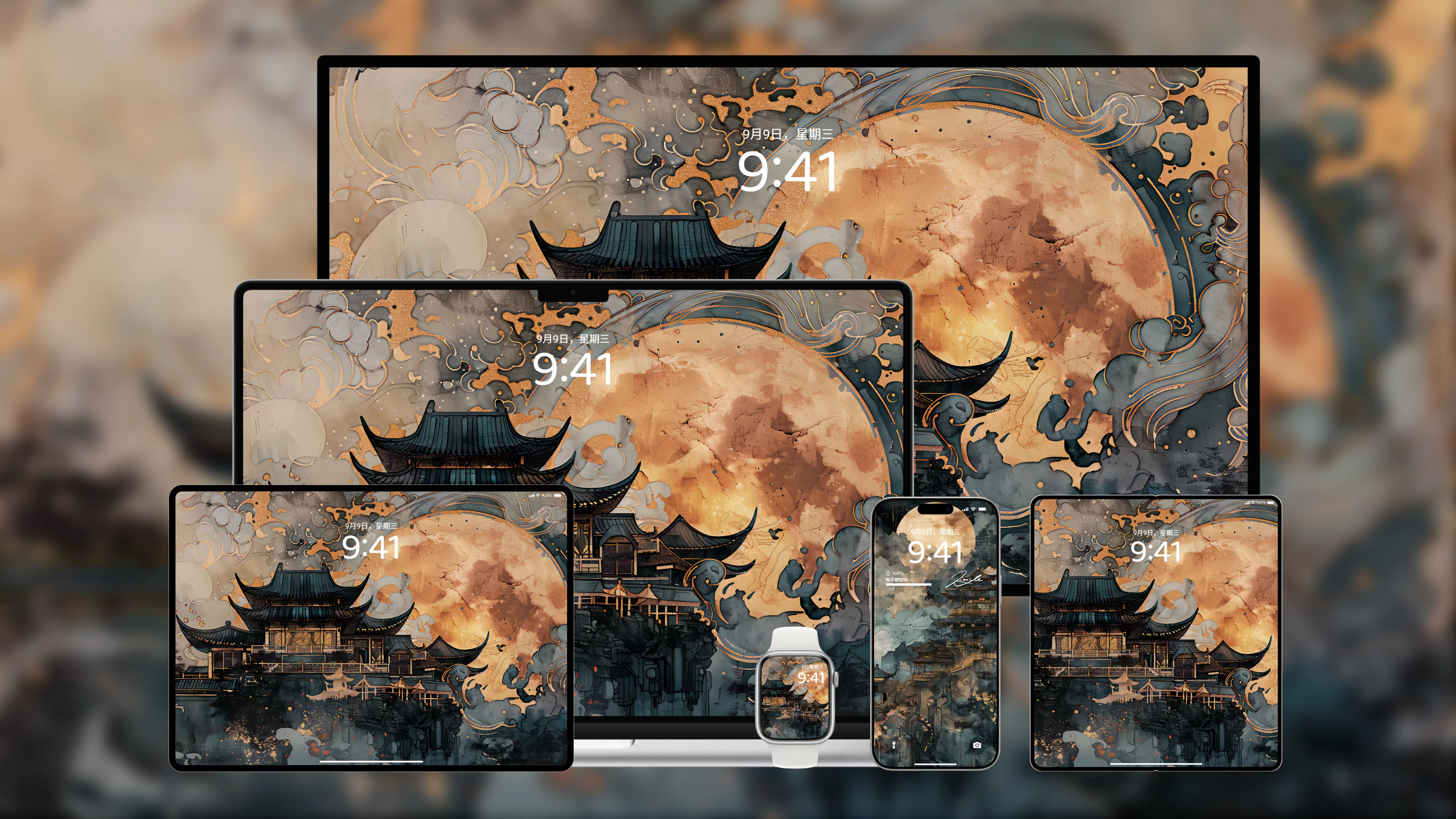 桌面壁纸 电脑屏保 电脑壁纸 护眼壁纸 护眼屏保