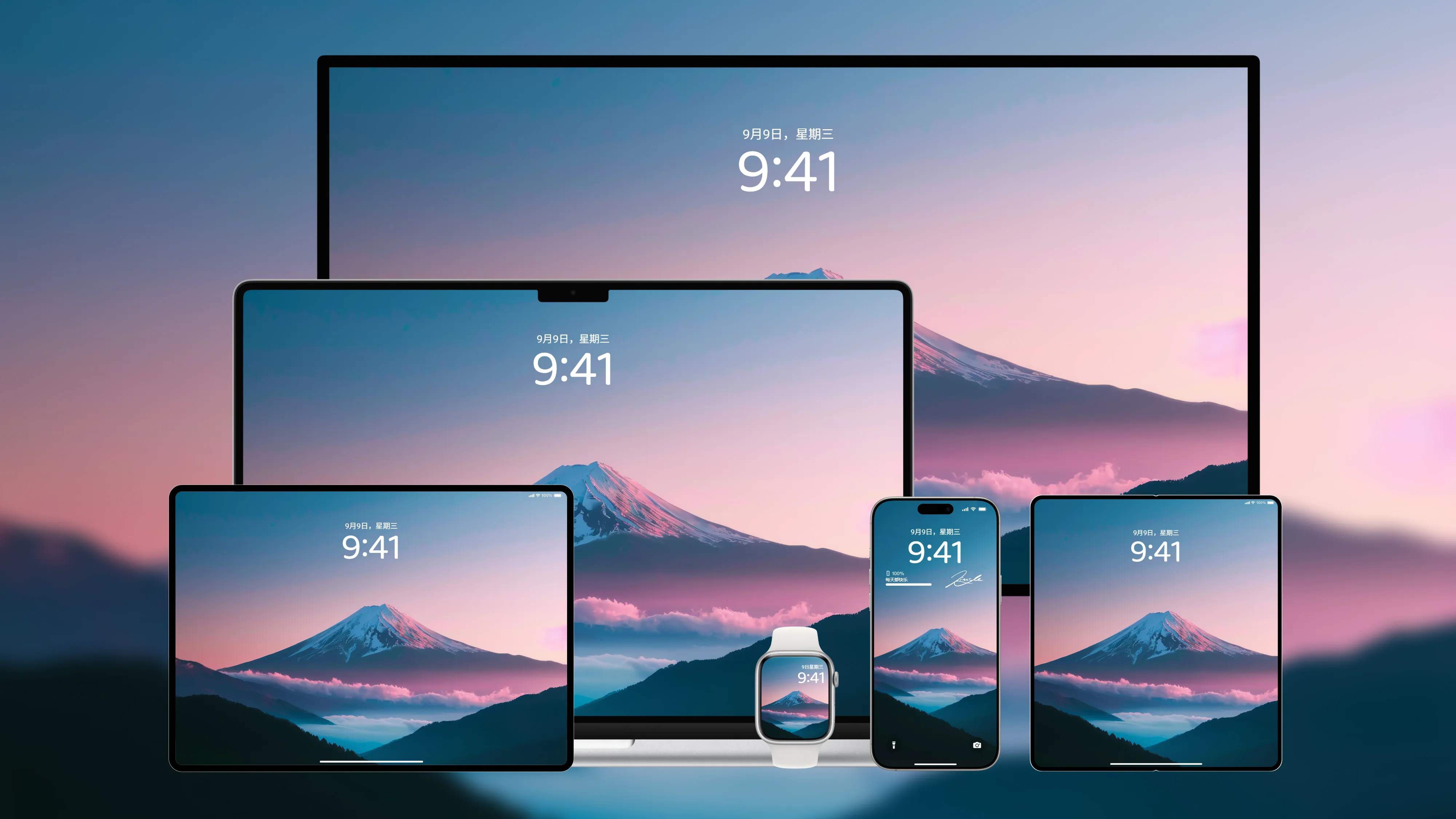 桌面壁纸 电脑屏保 电脑壁纸 护眼壁纸 护眼屏保