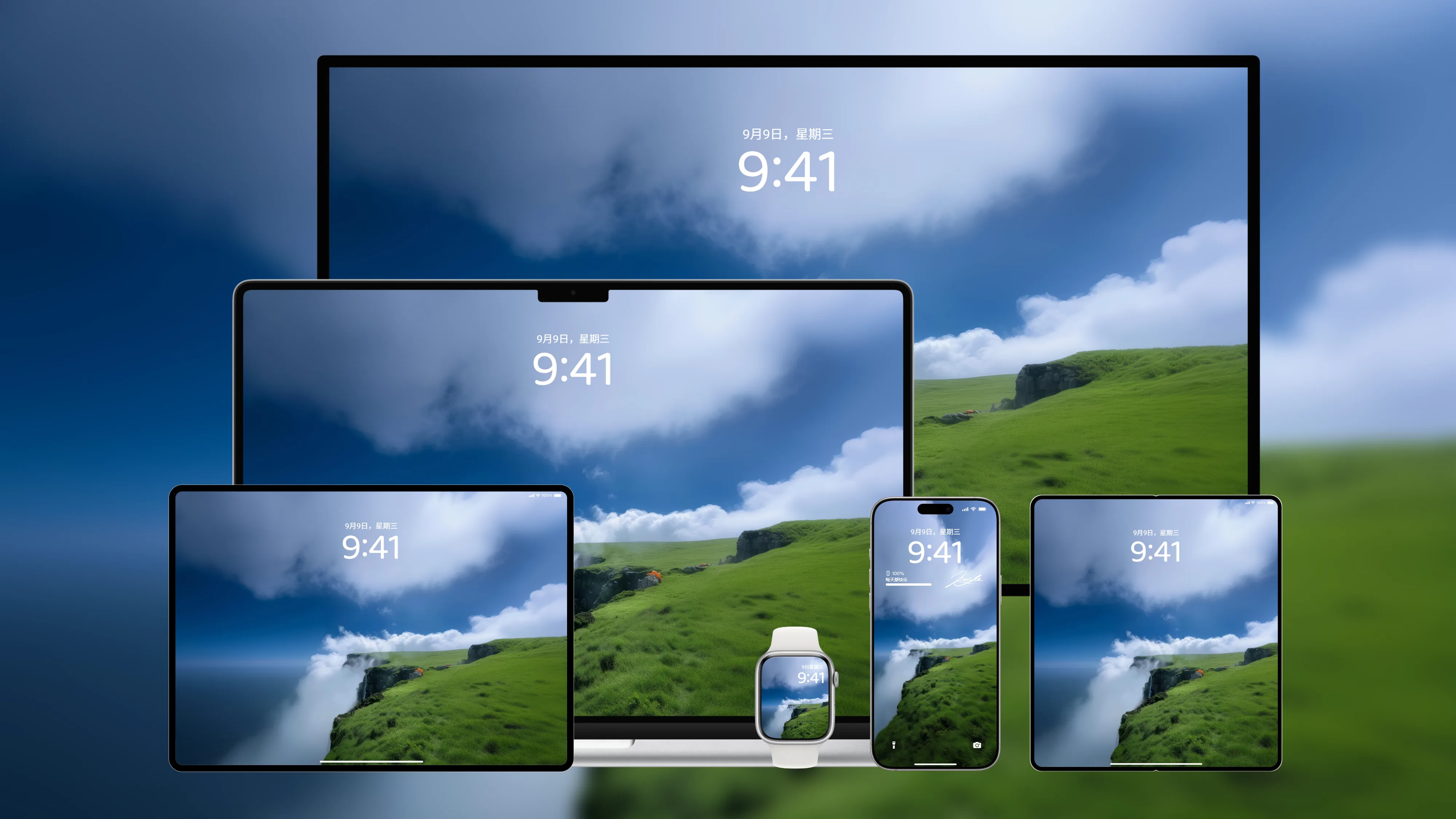 桌面壁纸 电脑屏保 电脑壁纸 护眼壁纸 护眼屏保