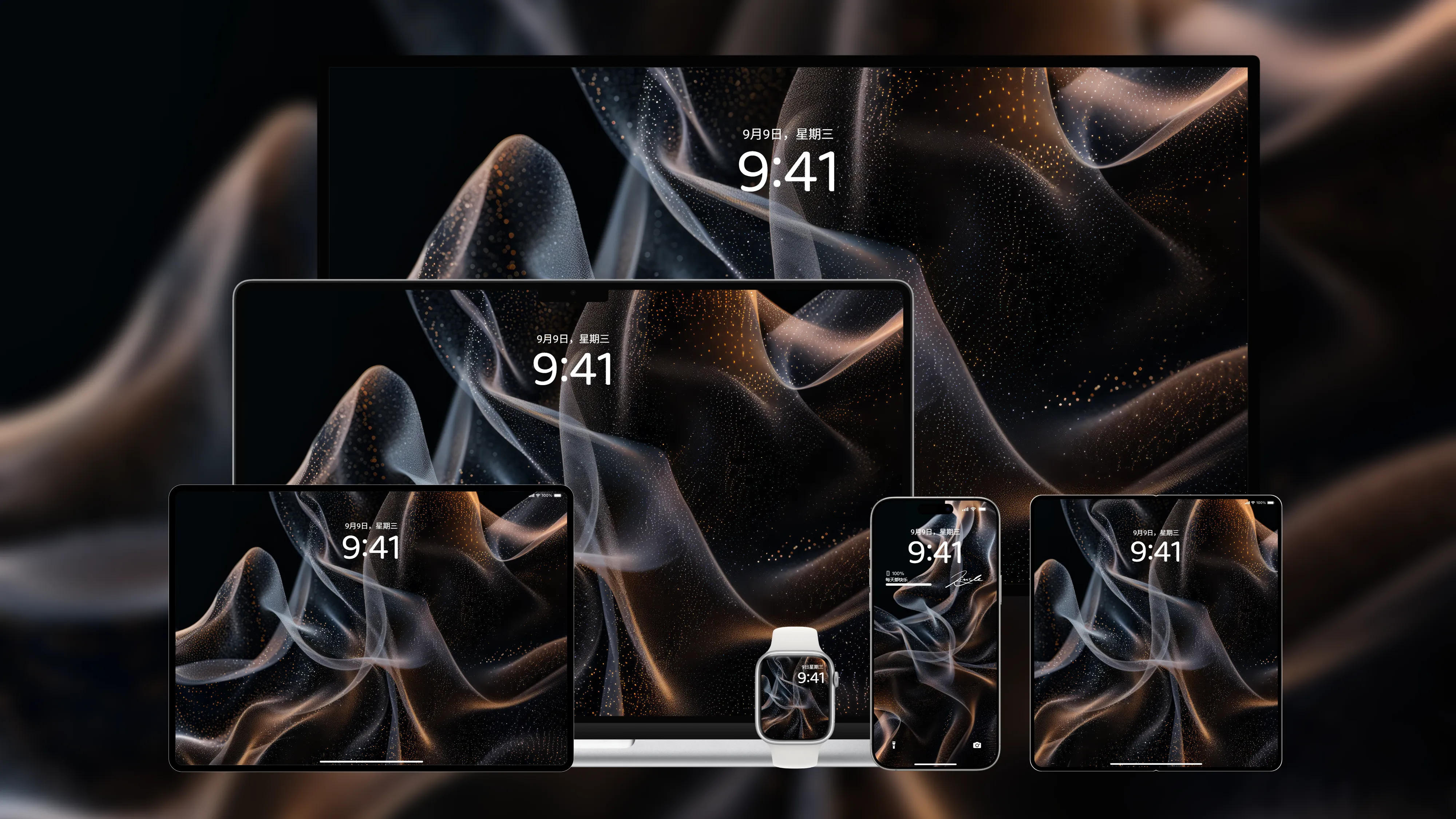 桌面壁纸 电脑屏保 电脑壁纸 护眼壁纸 护眼屏保